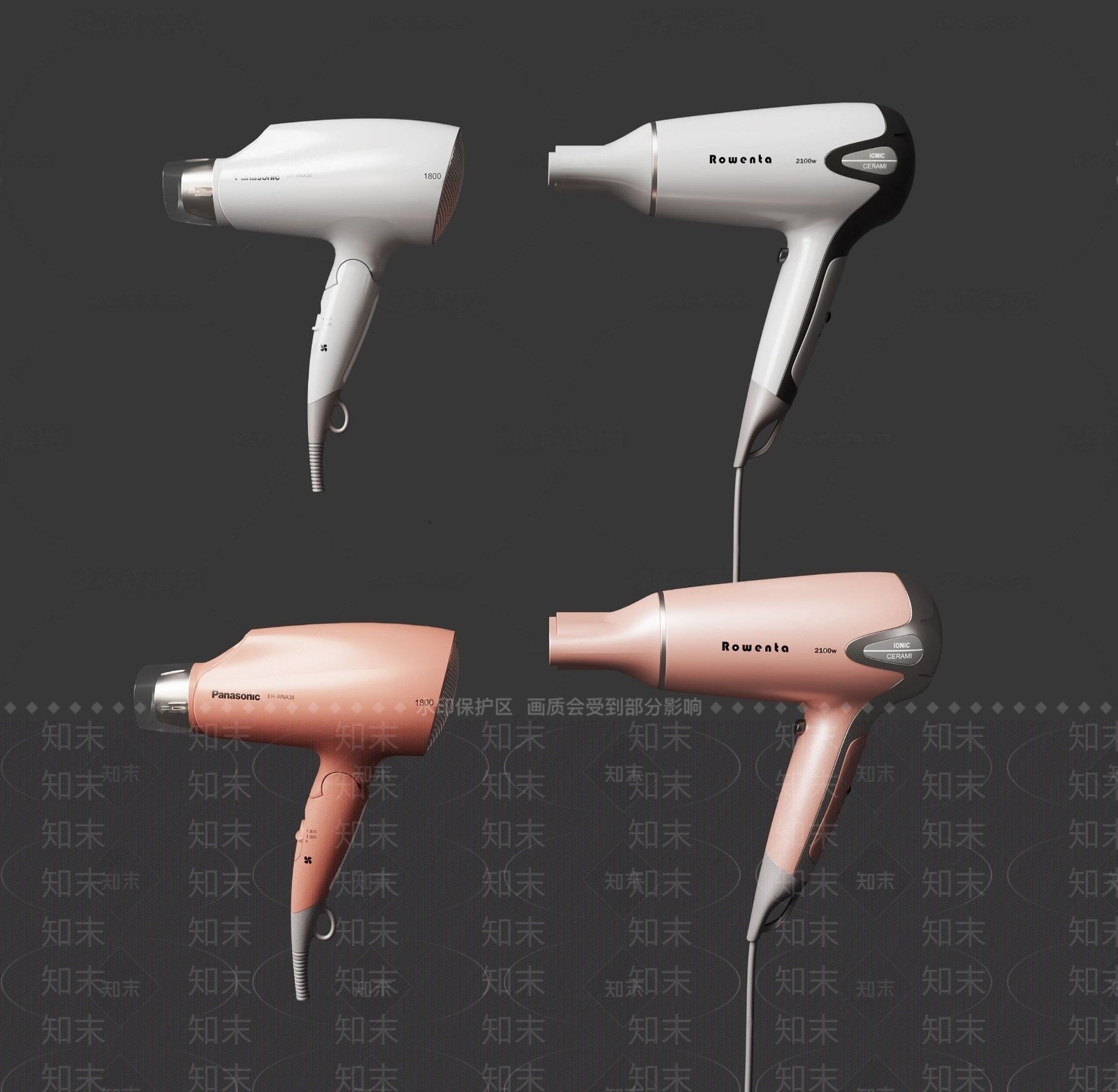 现代吹风机SU模型下载【ID:1147209442】