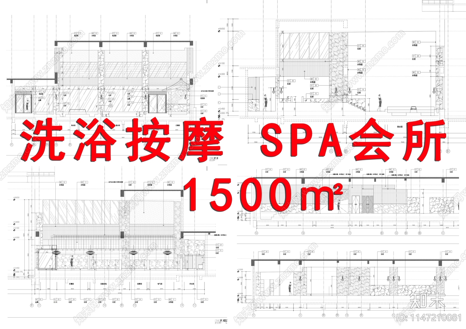 洗浴会所cad施工图下载【ID:1147210081】