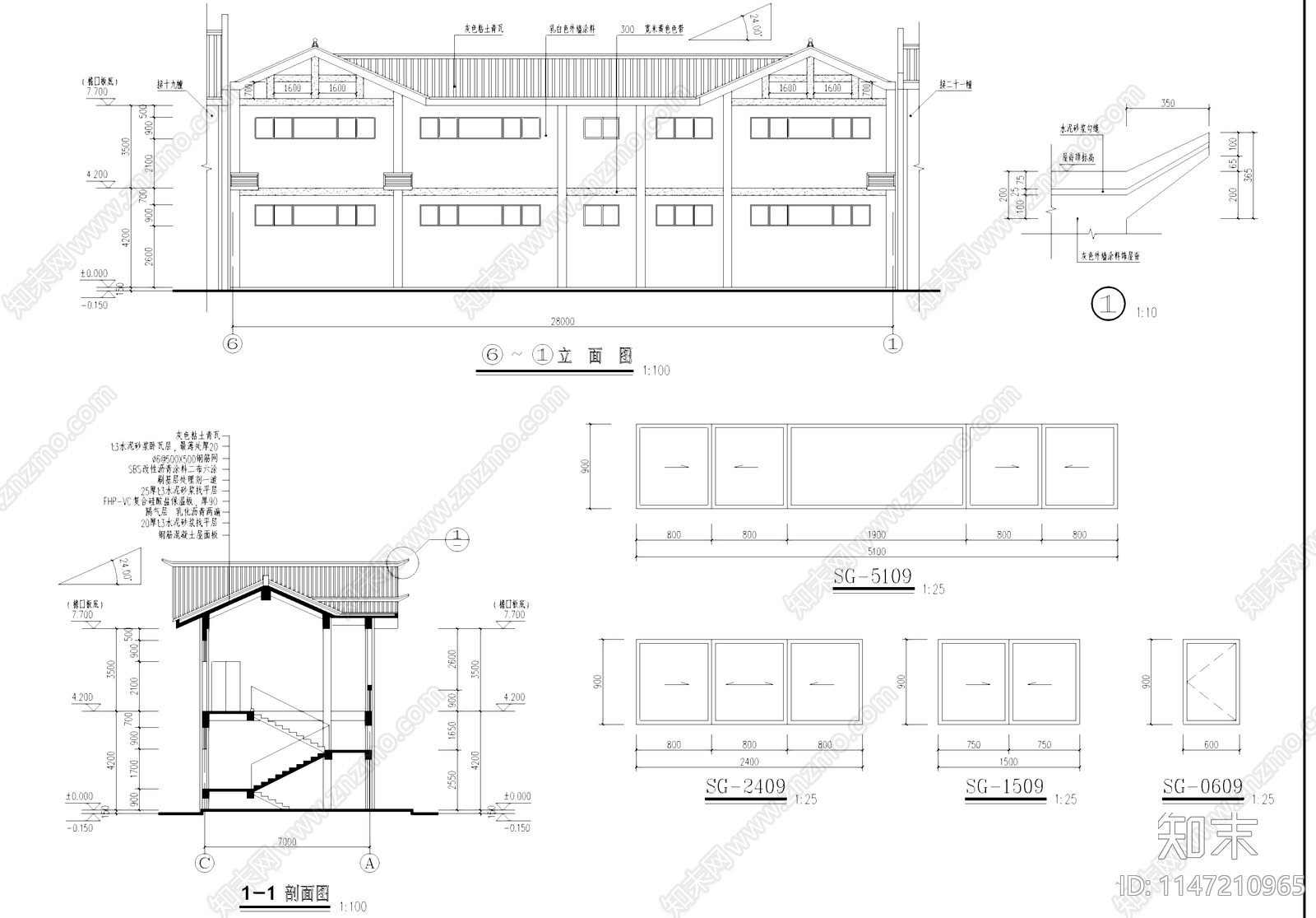 中式民居临街商铺商店建筑cad施工图下载【ID:1147210965】