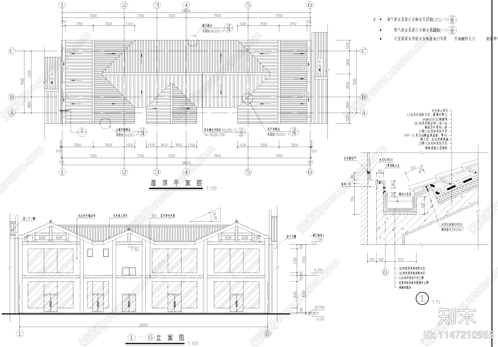 中式民居临街商铺商店建筑cad施工图下载【ID:1147210965】