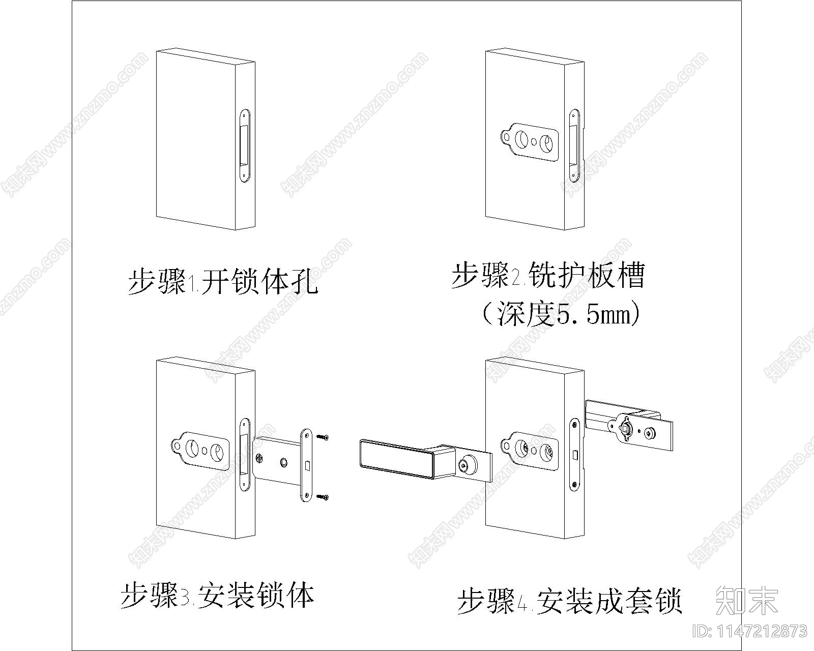 室内门锁开孔工艺节点cad施工图下载【ID:1147212873】