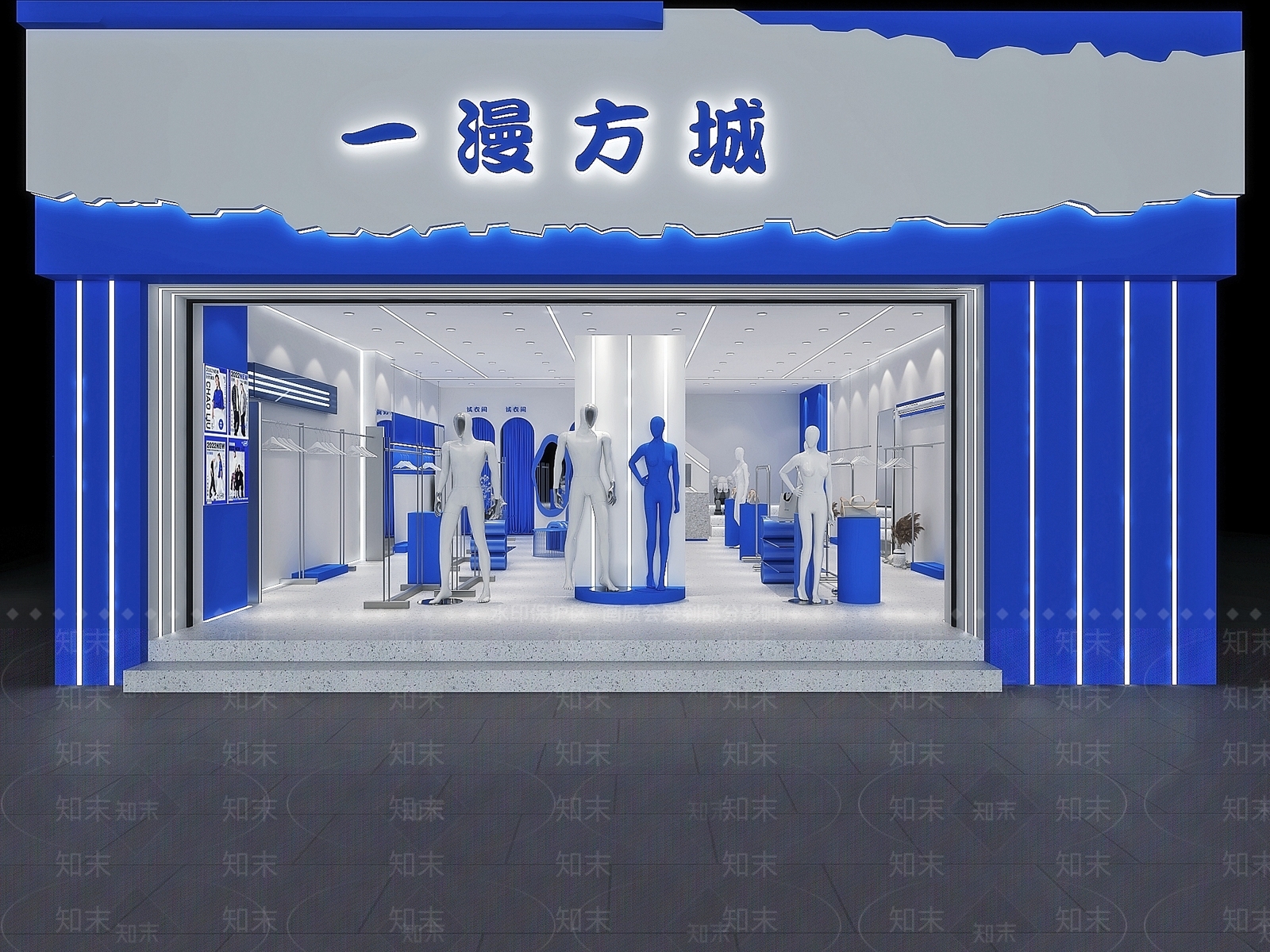 现代男女服装店3D模型下载【ID:1147261177】