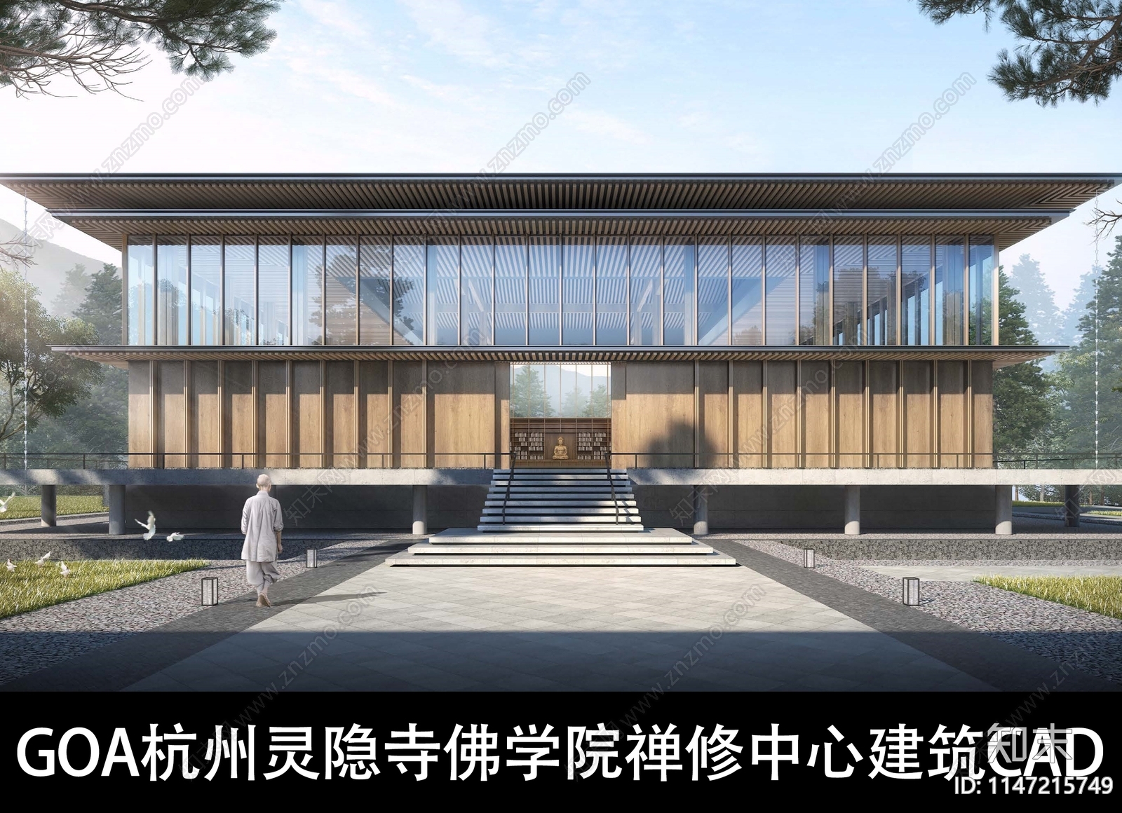 杭州灵隐寺佛学院禅修中心建筑施工图下载【ID:1147215749】