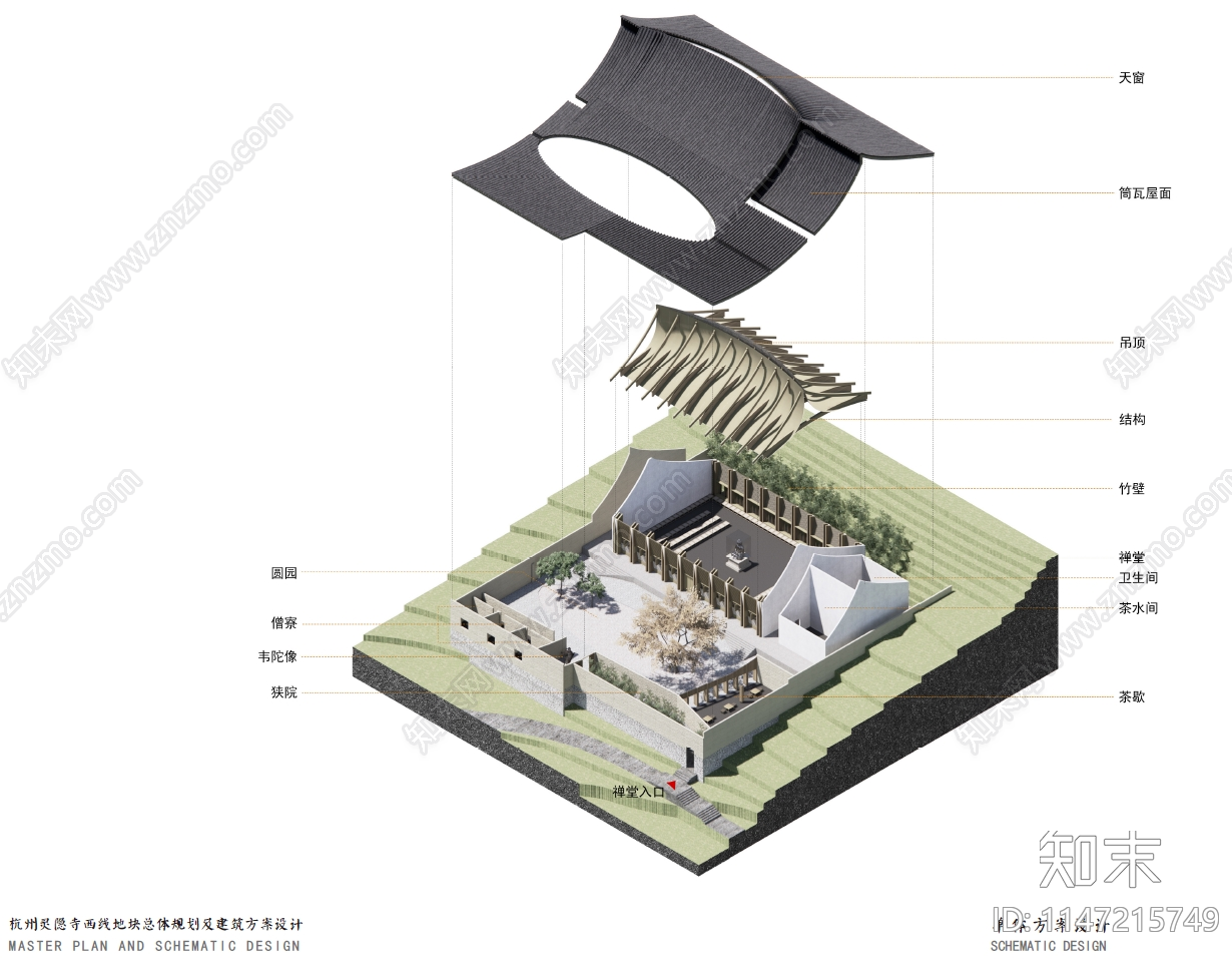 杭州灵隐寺佛学院禅修中心建筑cad施工图下载【ID:1147215749】
