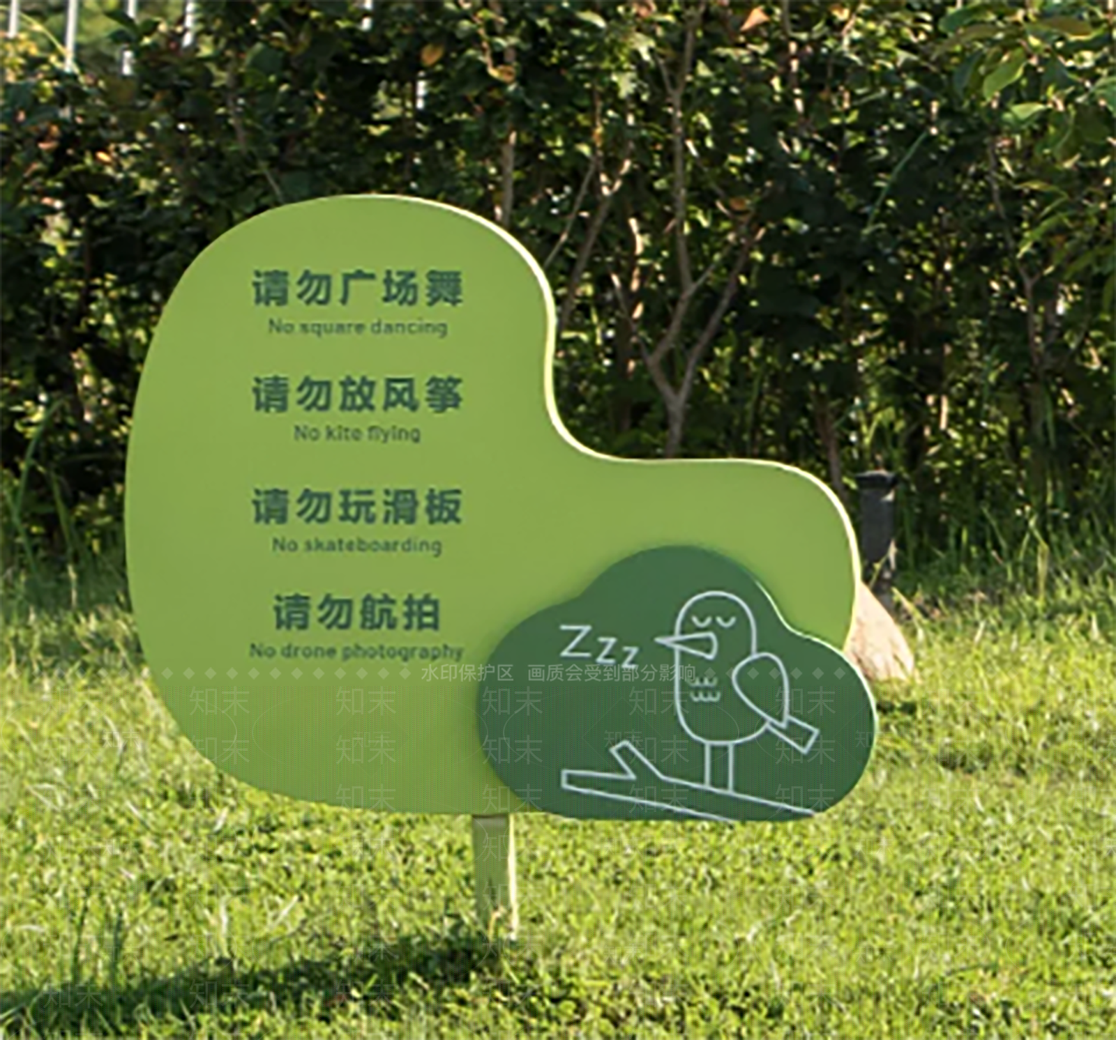 标识标牌SU模型草图