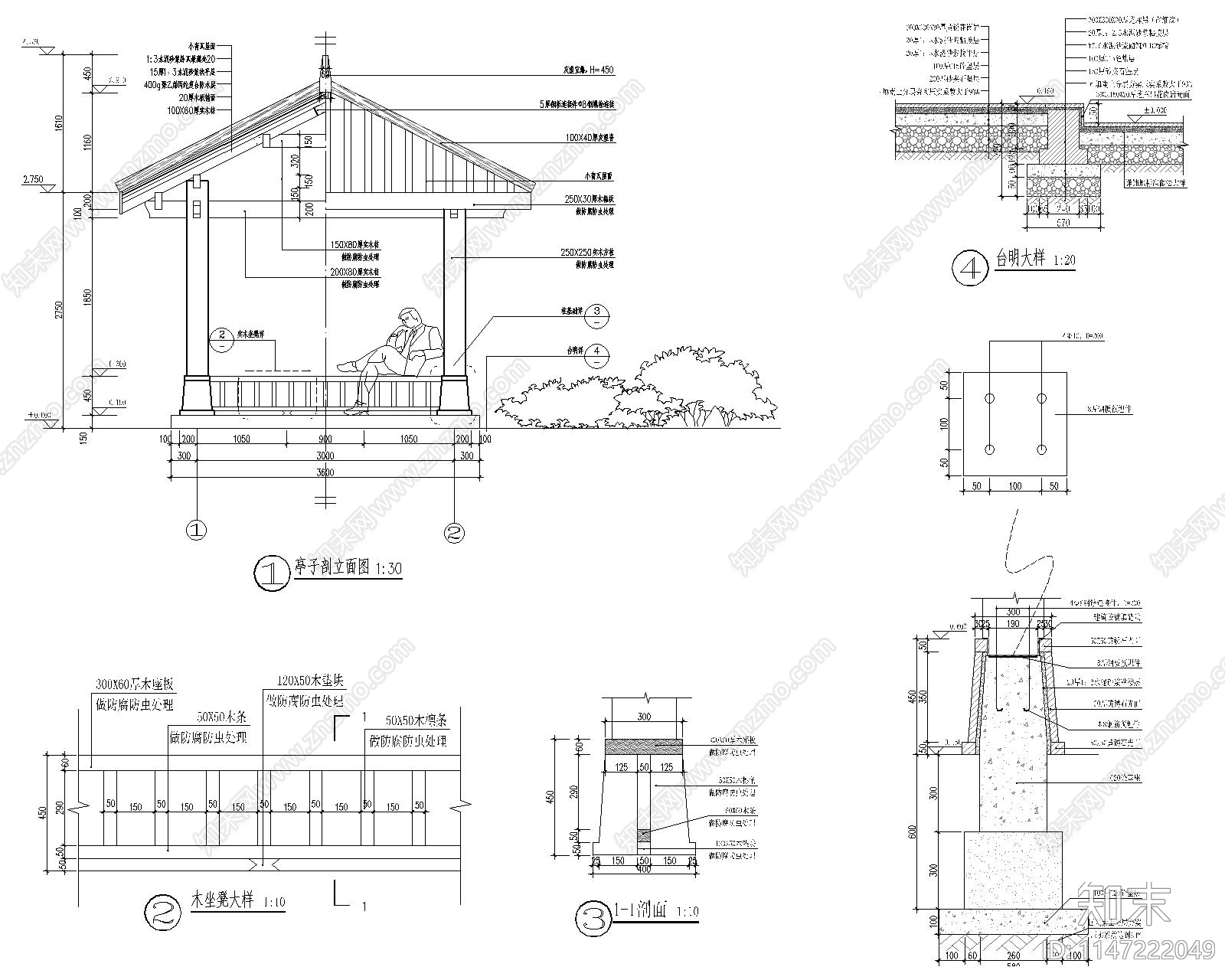 景亭大样图施工图下载【ID:1147222049】