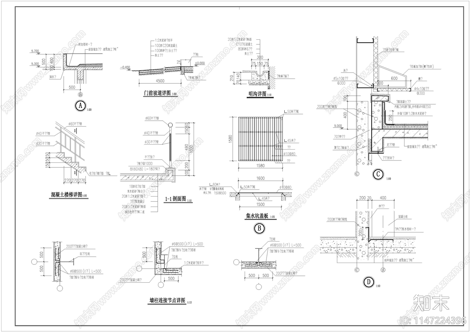 精工厂建筑cad施工图下载【ID:1147224396】