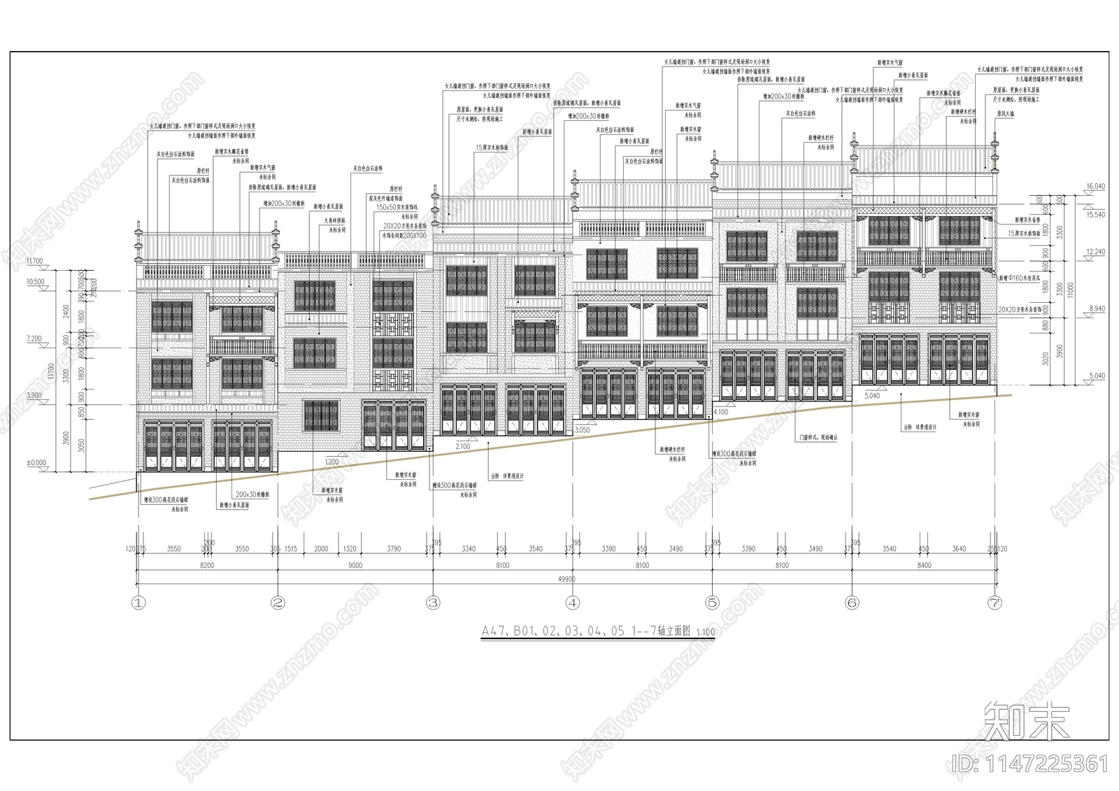 洪安边城九龙片区房屋修缮加固工程建筑施工图下载【ID:1147225361】