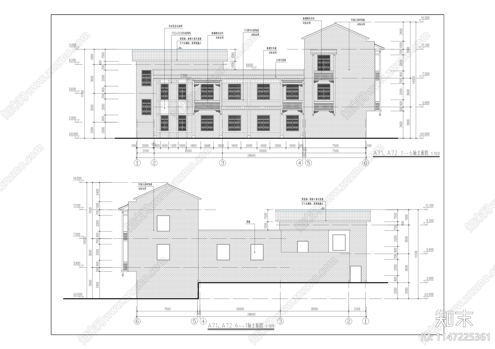 洪安边城九龙片区房屋修缮加固工程建筑施工图下载【ID:1147225361】