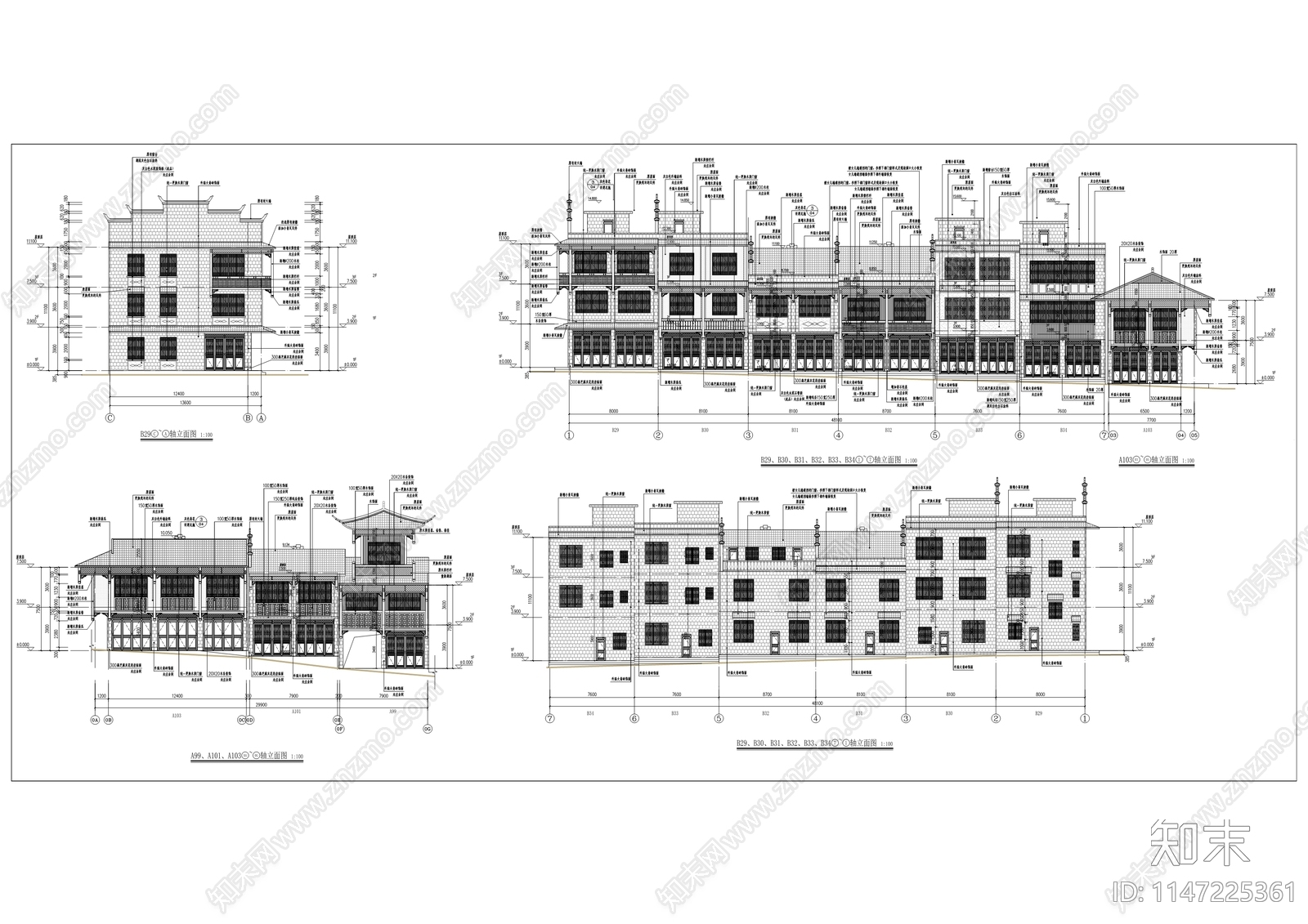 洪安边城九龙片区房屋修缮加固工程建筑施工图下载【ID:1147225361】