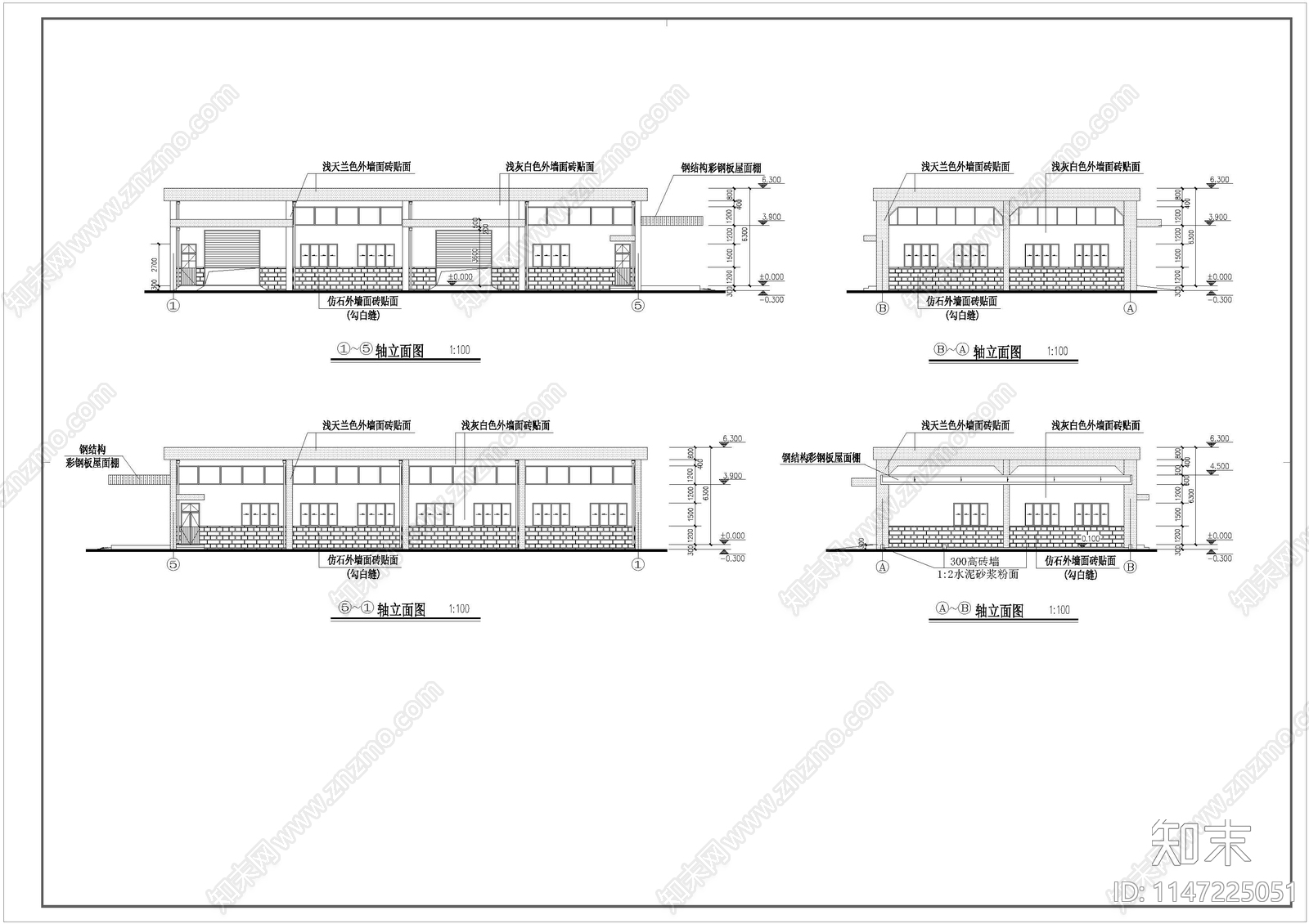 设备热处理车间建筑cad施工图下载【ID:1147225051】