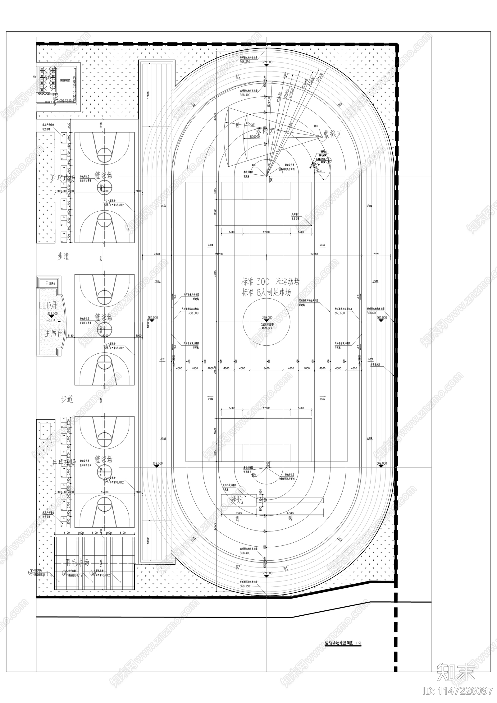 龙水镇第二小学扩建建筑cad施工图下载【ID:1147226097】