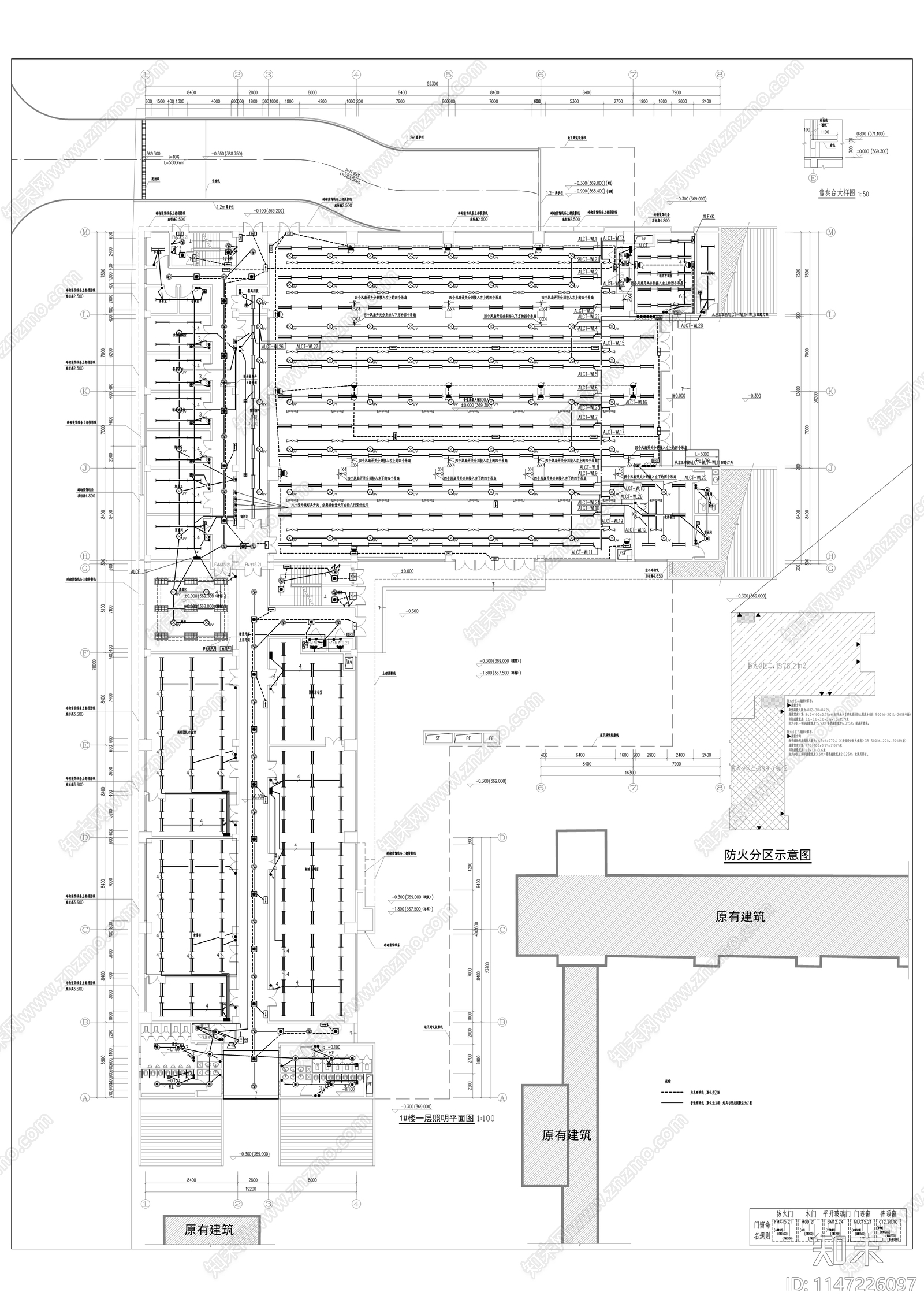 龙水镇第二小学扩建建筑cad施工图下载【ID:1147226097】