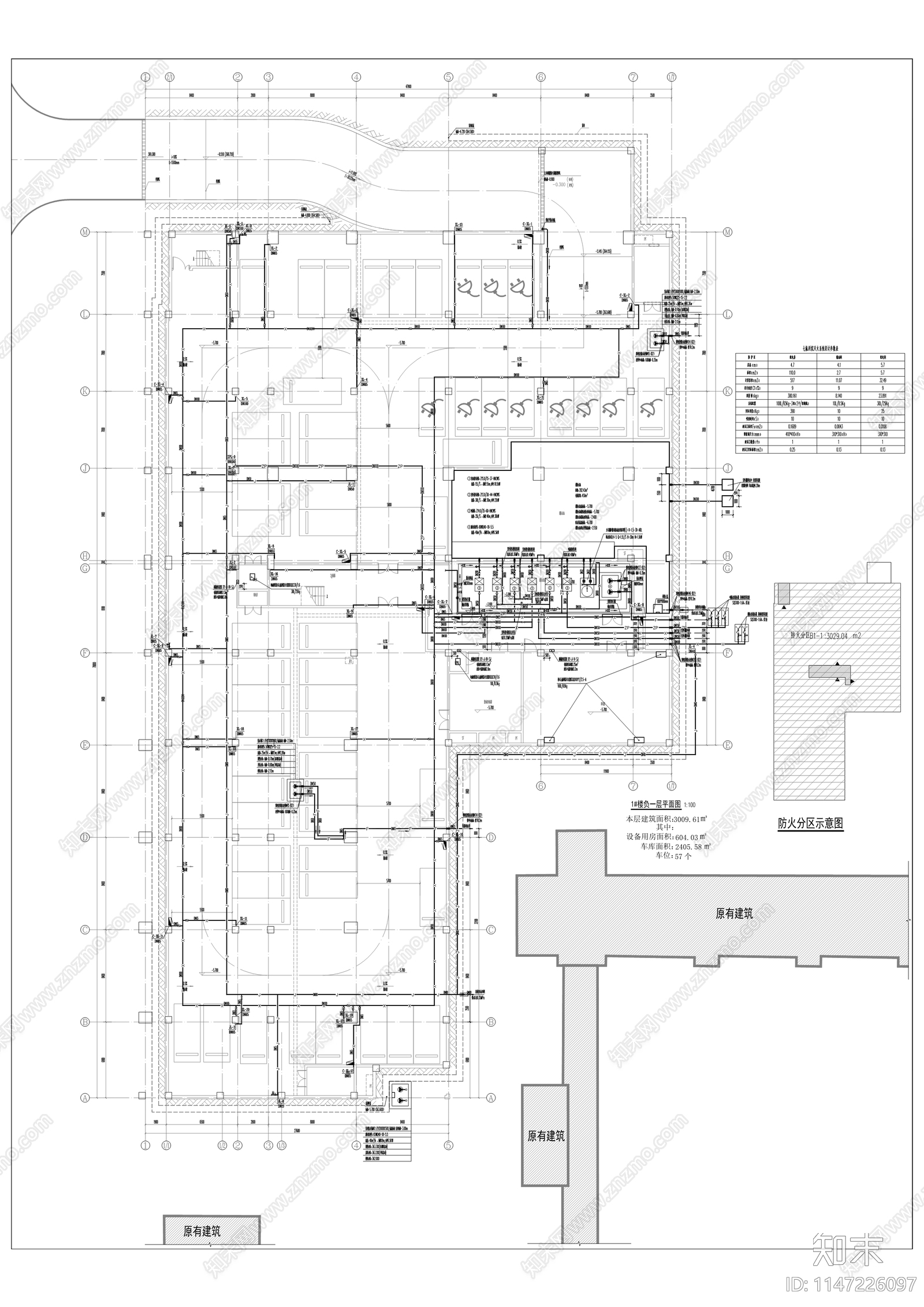 龙水镇第二小学扩建建筑cad施工图下载【ID:1147226097】