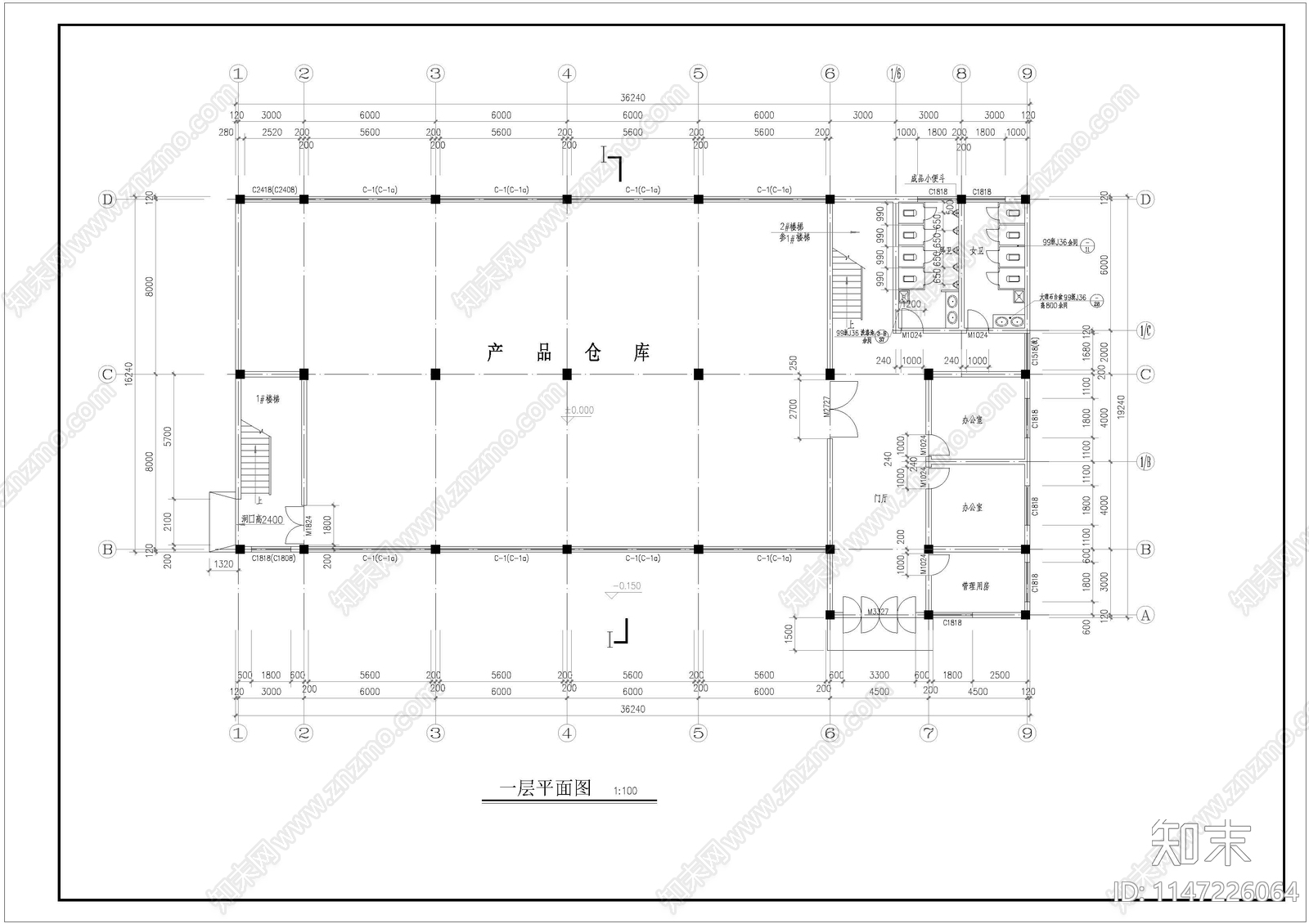 电子工业厂房建筑cad施工图下载【ID:1147226064】