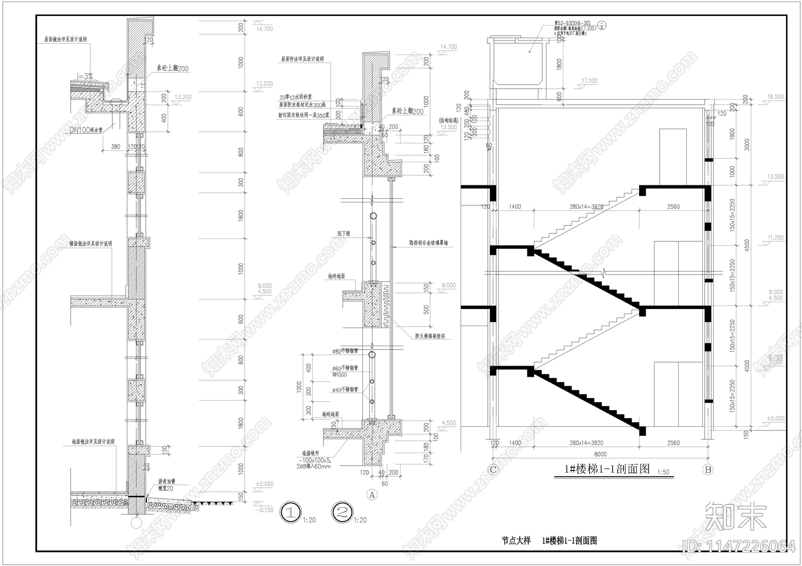 电子工业厂房建筑cad施工图下载【ID:1147226064】