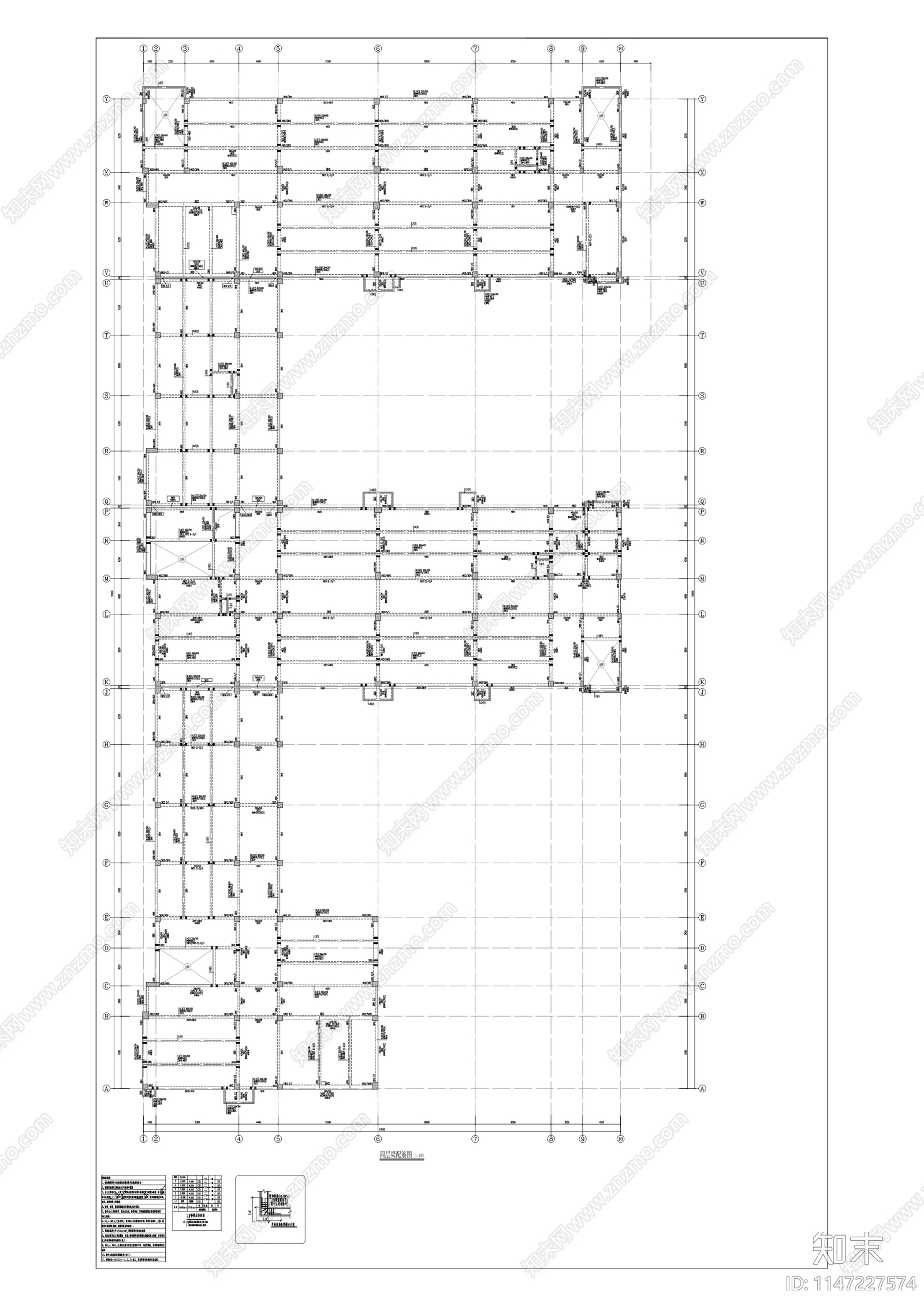 鲁能泰山7号中学建设建筑cad施工图下载【ID:1147227574】