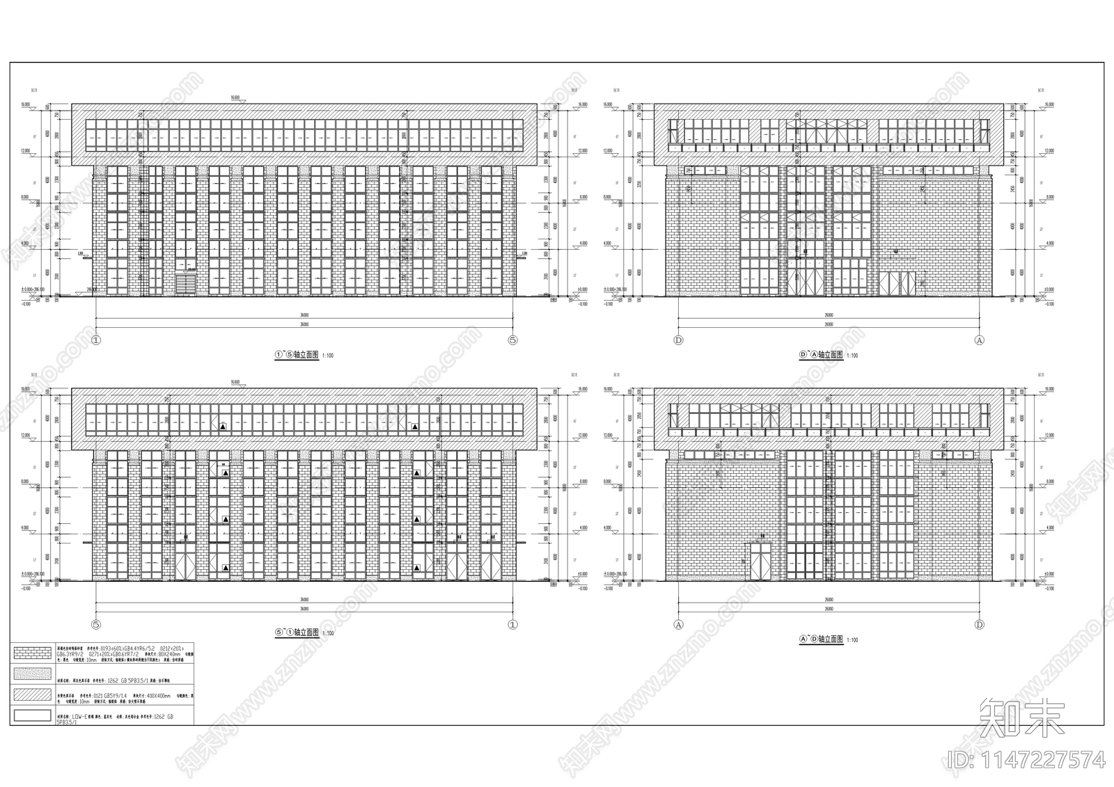 鲁能泰山7号中学建设建筑cad施工图下载【ID:1147227574】