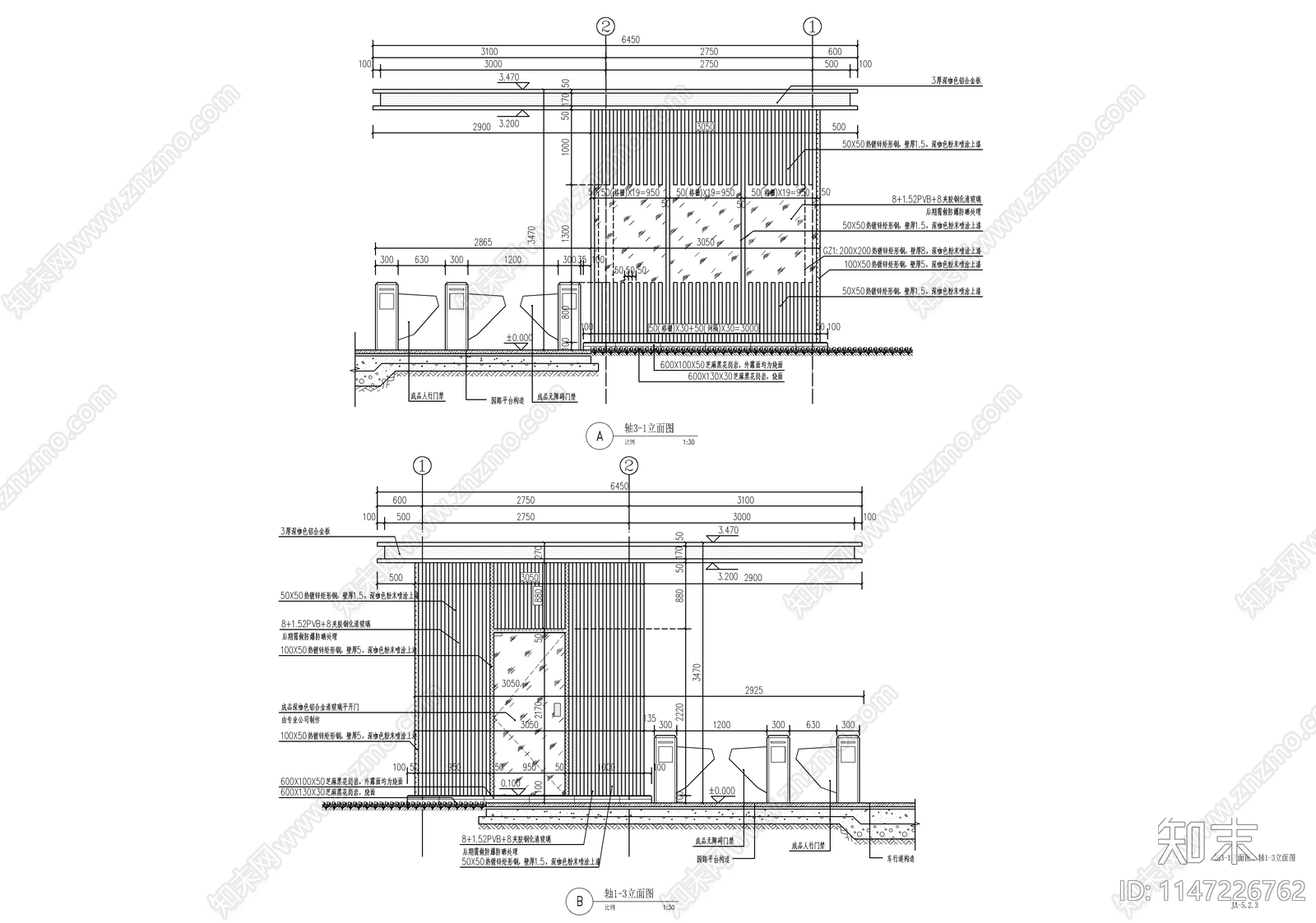 现代小区入口大门cad施工图下载【ID:1147226762】