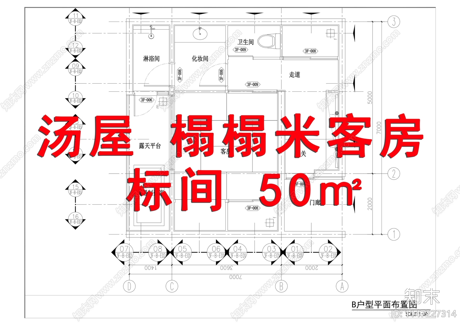 汤屋B户型室内施工图下载【ID:1147227314】