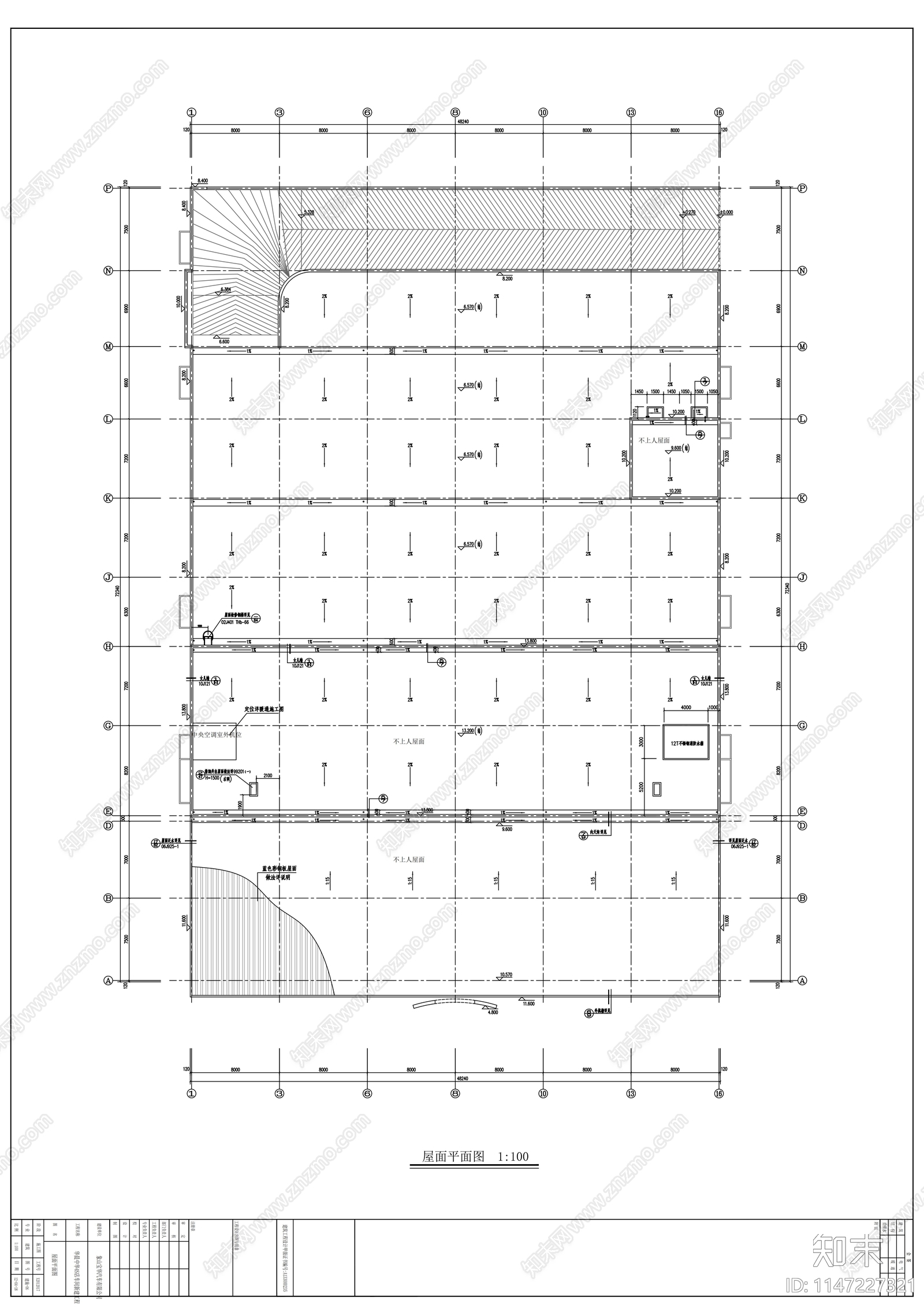 4S店车间新建工程建筑cad施工图下载【ID:1147227321】