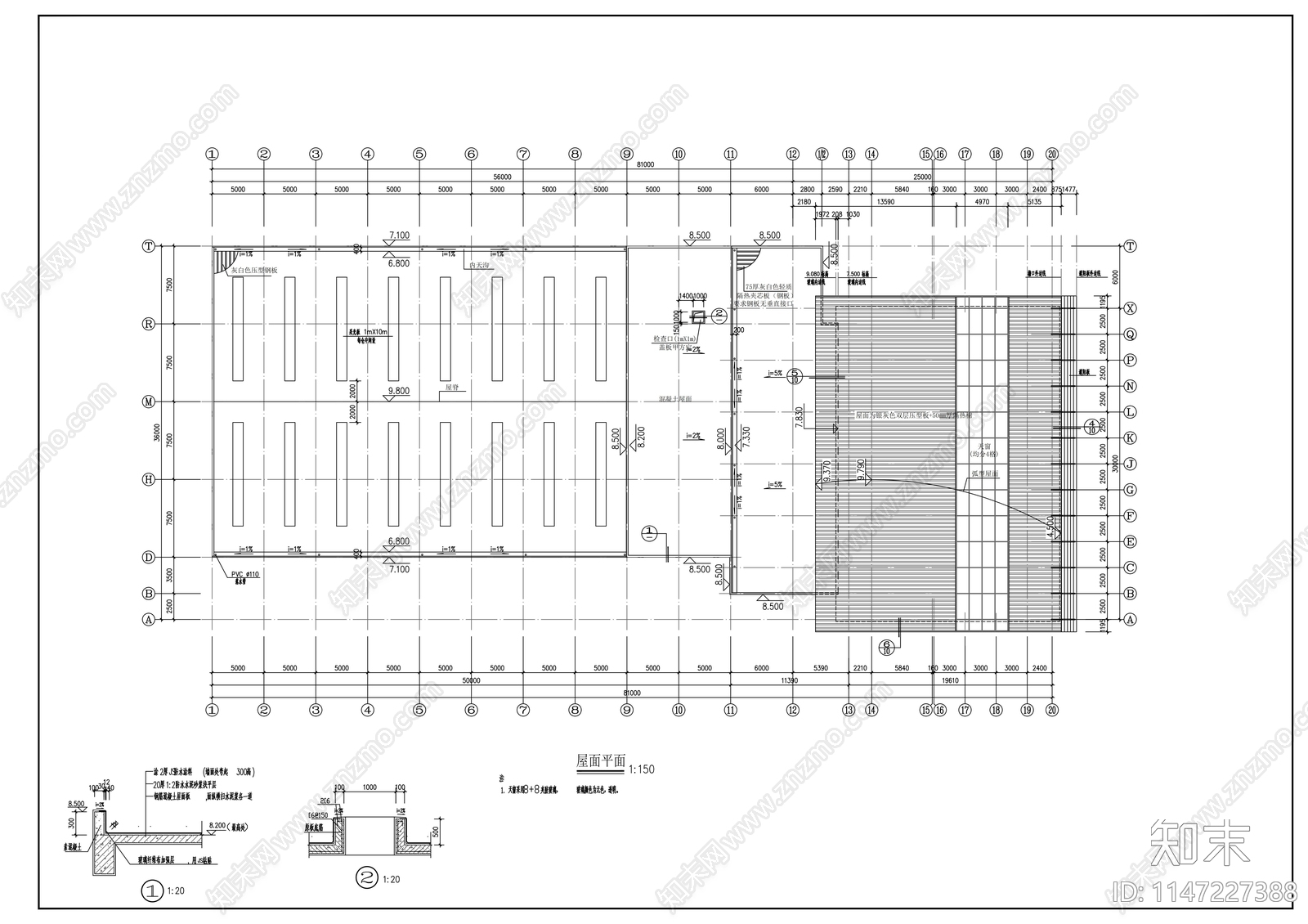 奥迪4S店建筑施工图下载【ID:1147227388】