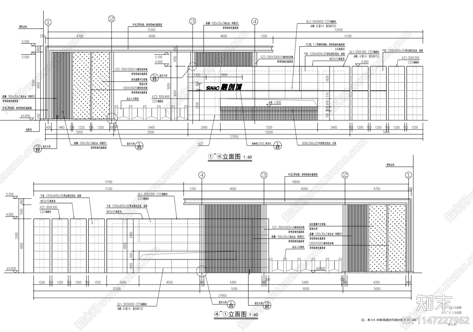 新中式入口钢结构门廊cad施工图下载【ID:1147227962】