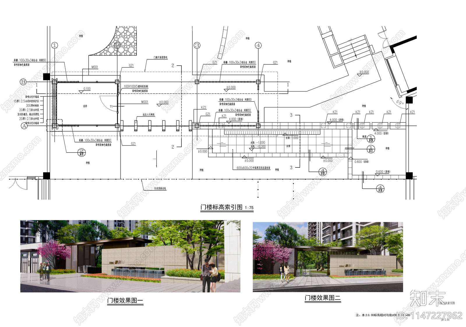 新中式入口钢结构门廊cad施工图下载【ID:1147227962】