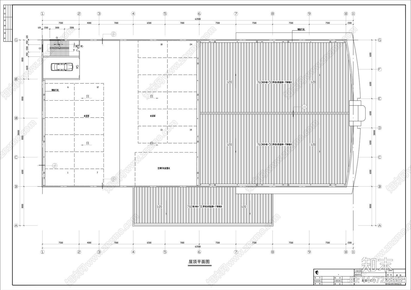 东风日产4S店建筑cad施工图下载【ID:1147228071】
