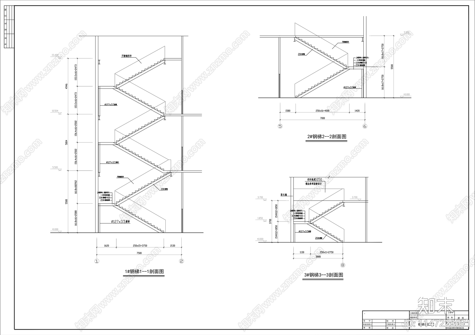 东风日产4S店建筑cad施工图下载【ID:1147228071】