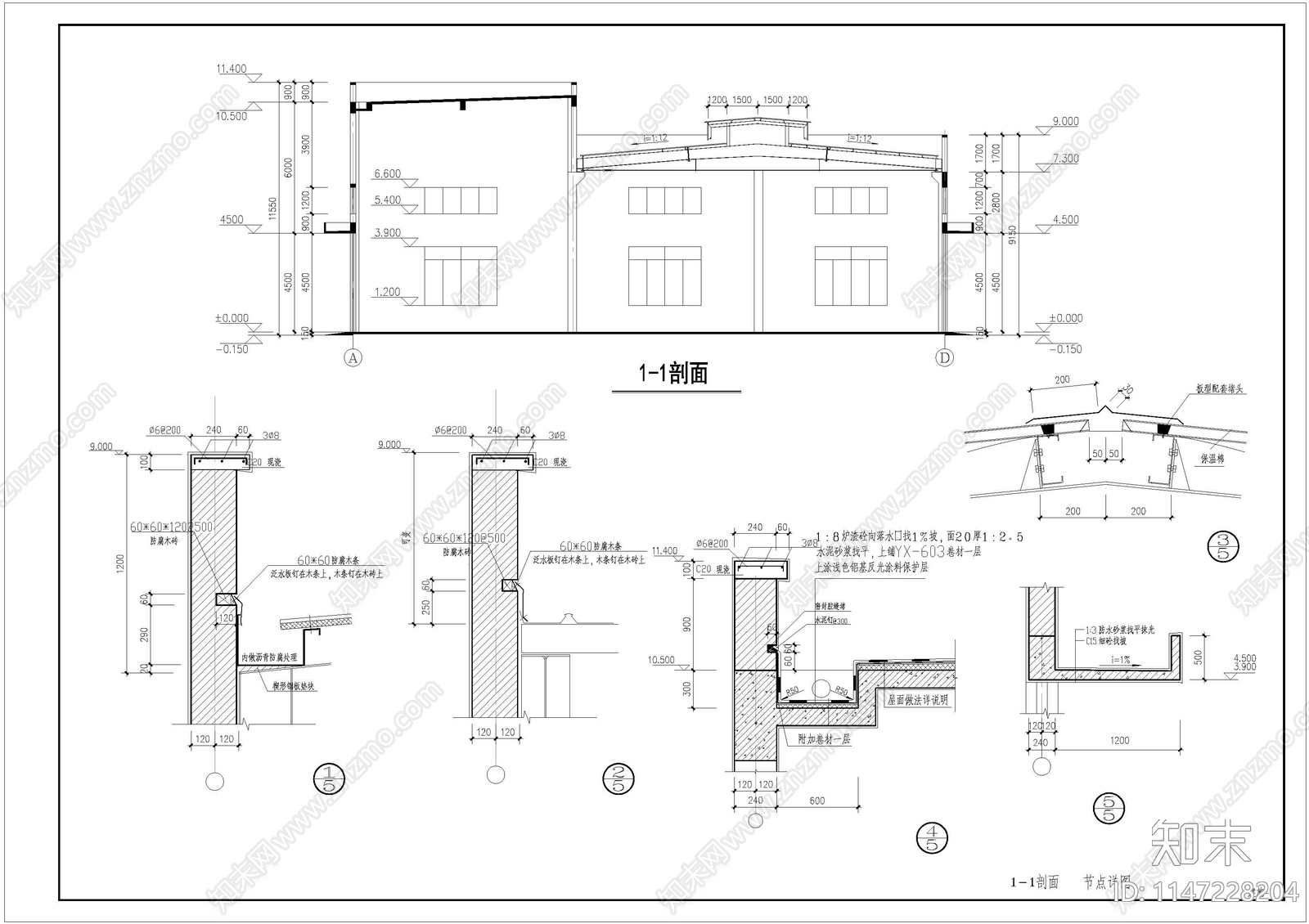 锅炉房建筑cad施工图下载【ID:1147228204】