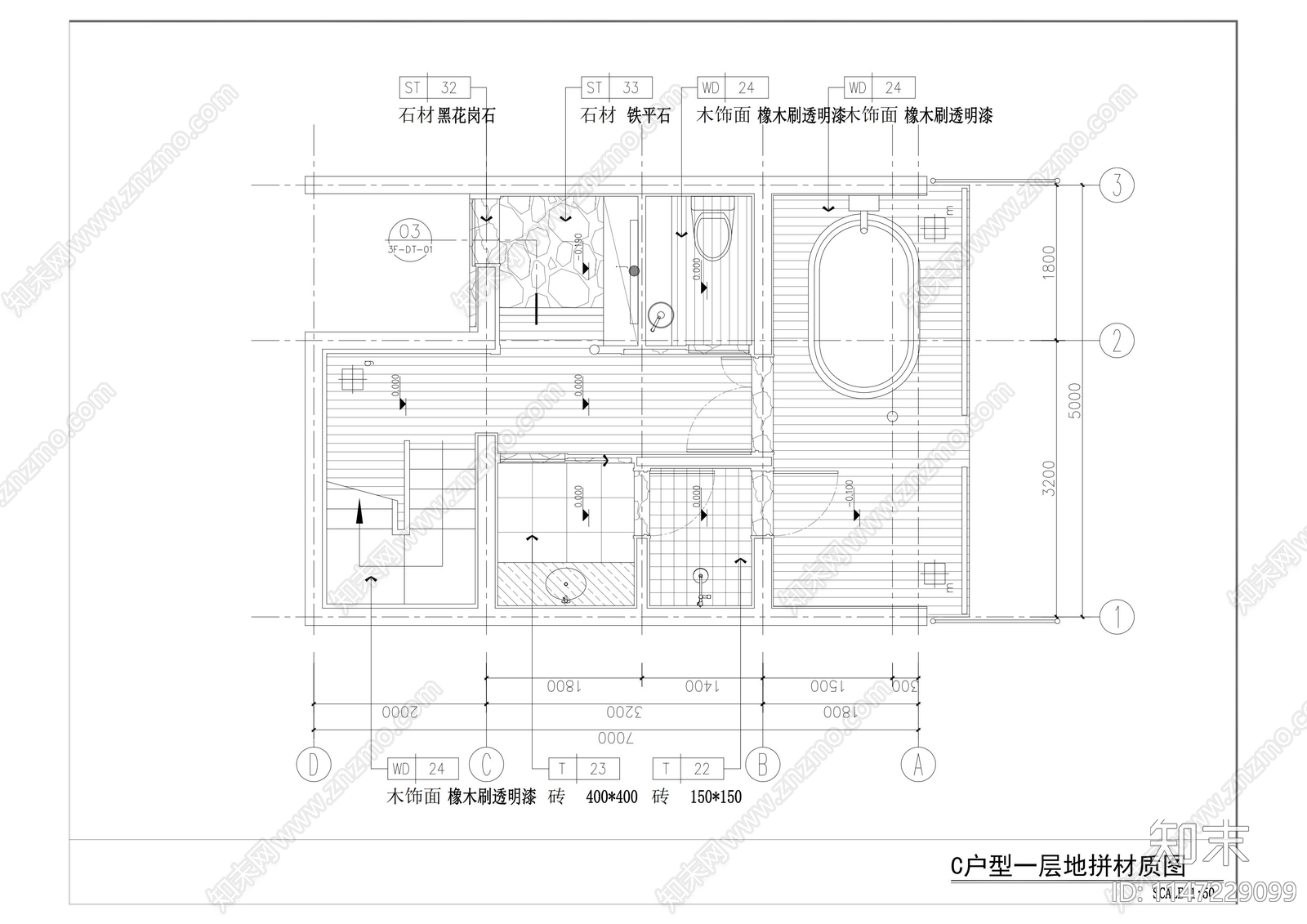 两层cad施工图下载【ID:1147229099】