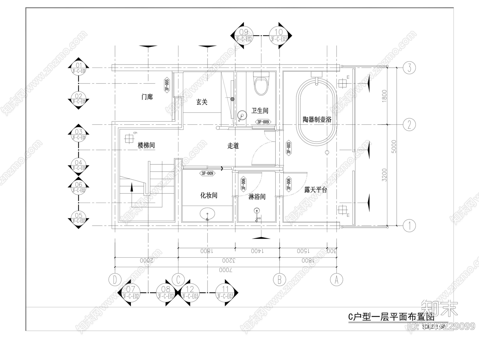 两层cad施工图下载【ID:1147229099】