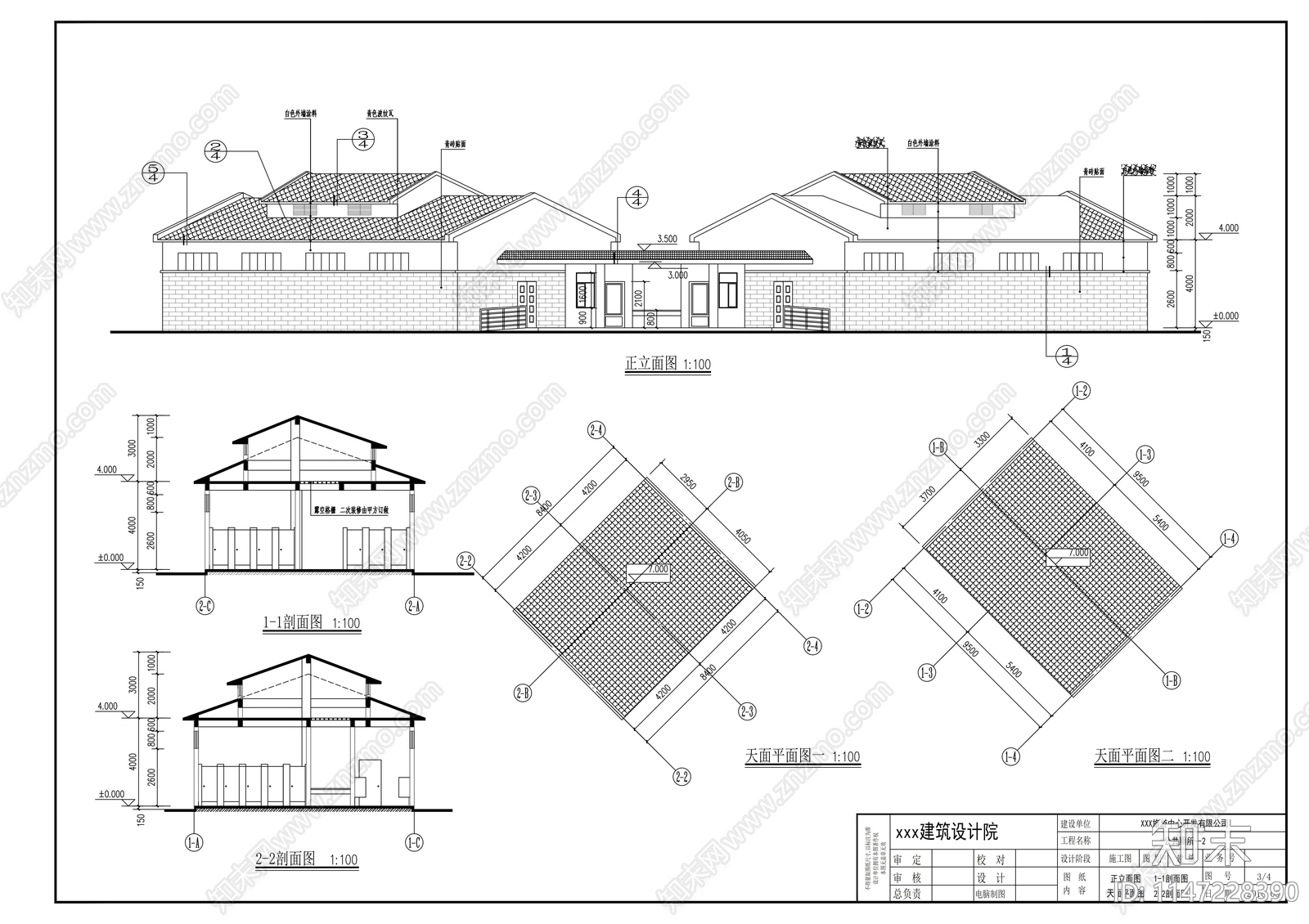 公园景点公共厕所建筑cad施工图下载【ID:1147228390】
