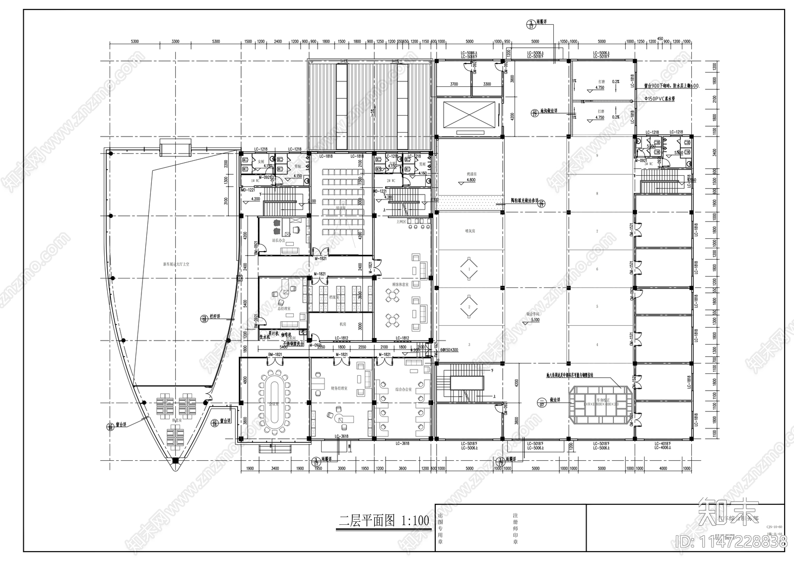 汽车综合服务部建筑cad施工图下载【ID:1147228838】