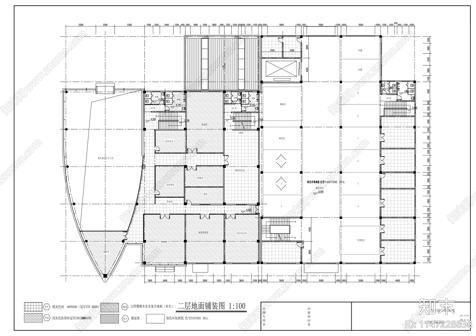 汽车综合服务部建筑cad施工图下载【ID:1147228838】