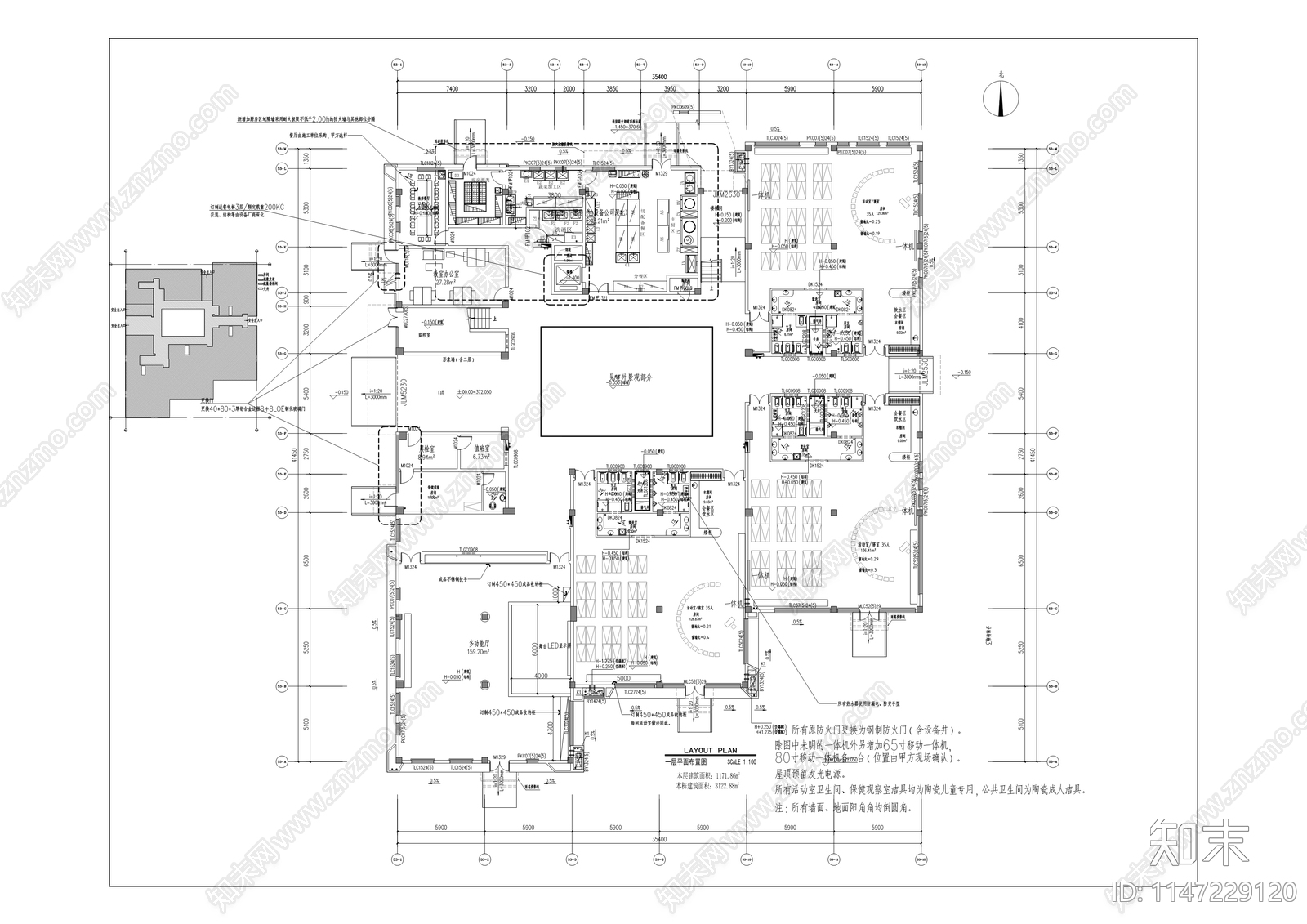 双福李子湖幼儿园室内cad施工图下载【ID:1147229120】