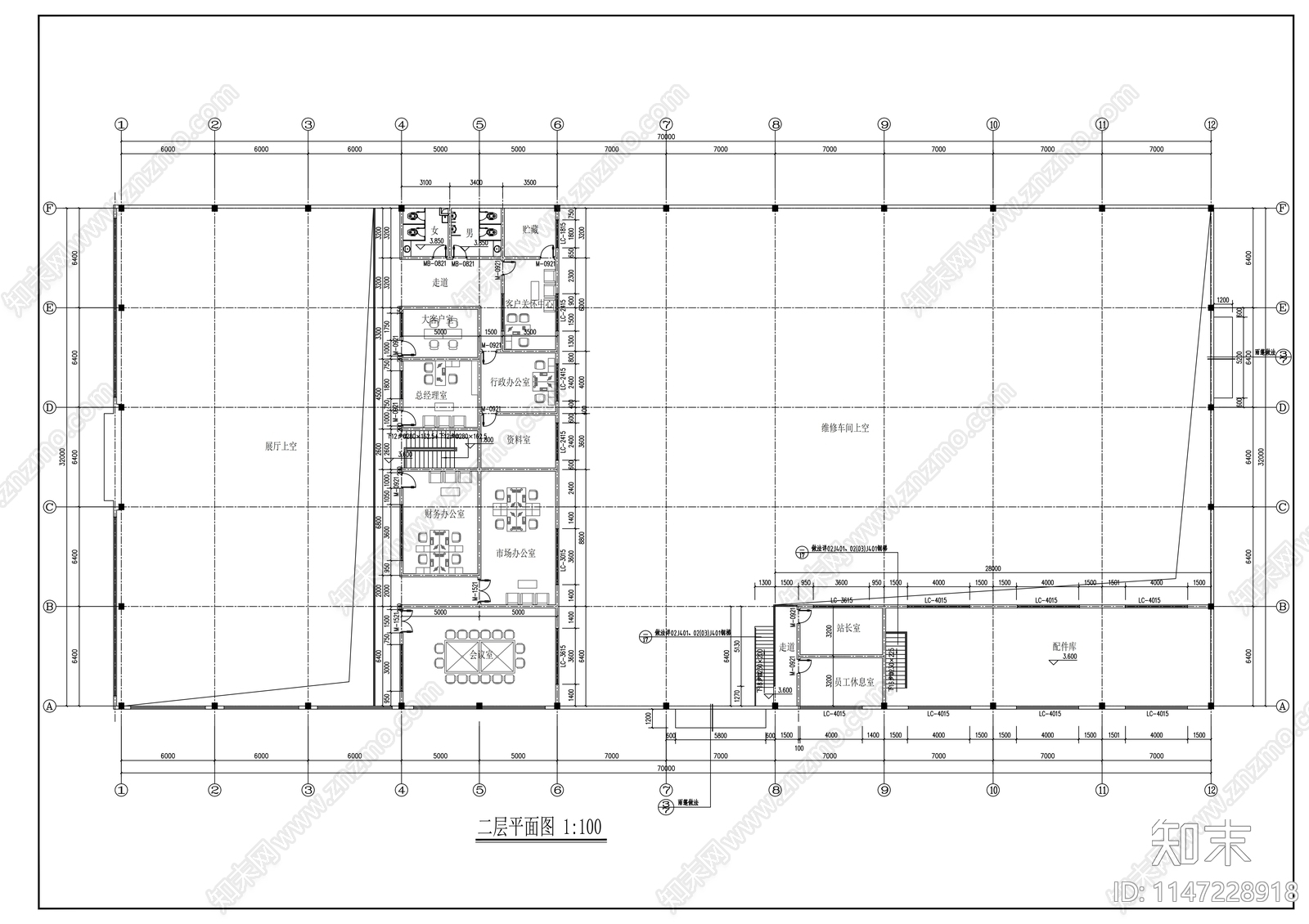 五菱4s店建筑cad施工图下载【ID:1147228918】