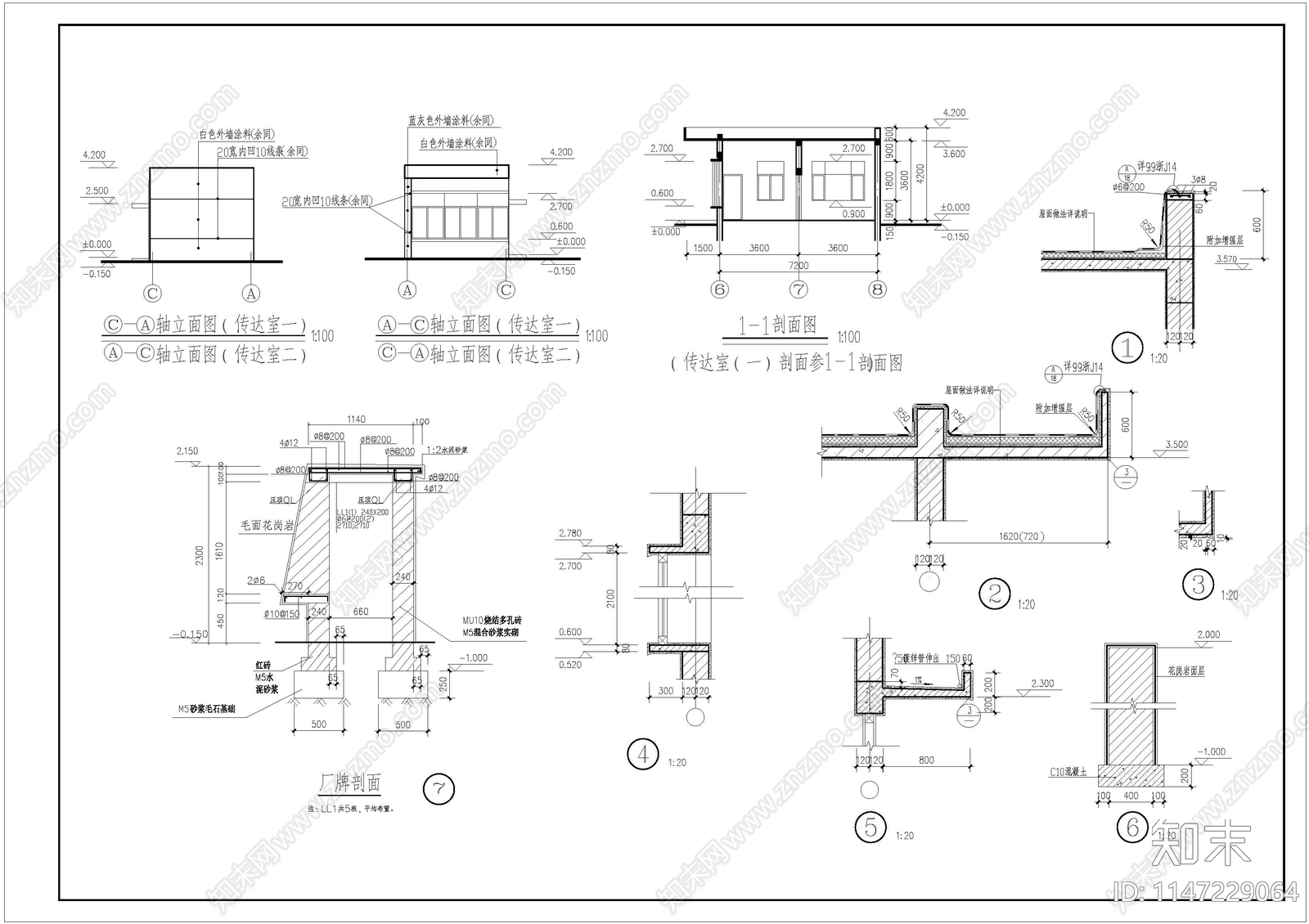 某工厂大门建筑施工图下载【ID:1147229064】