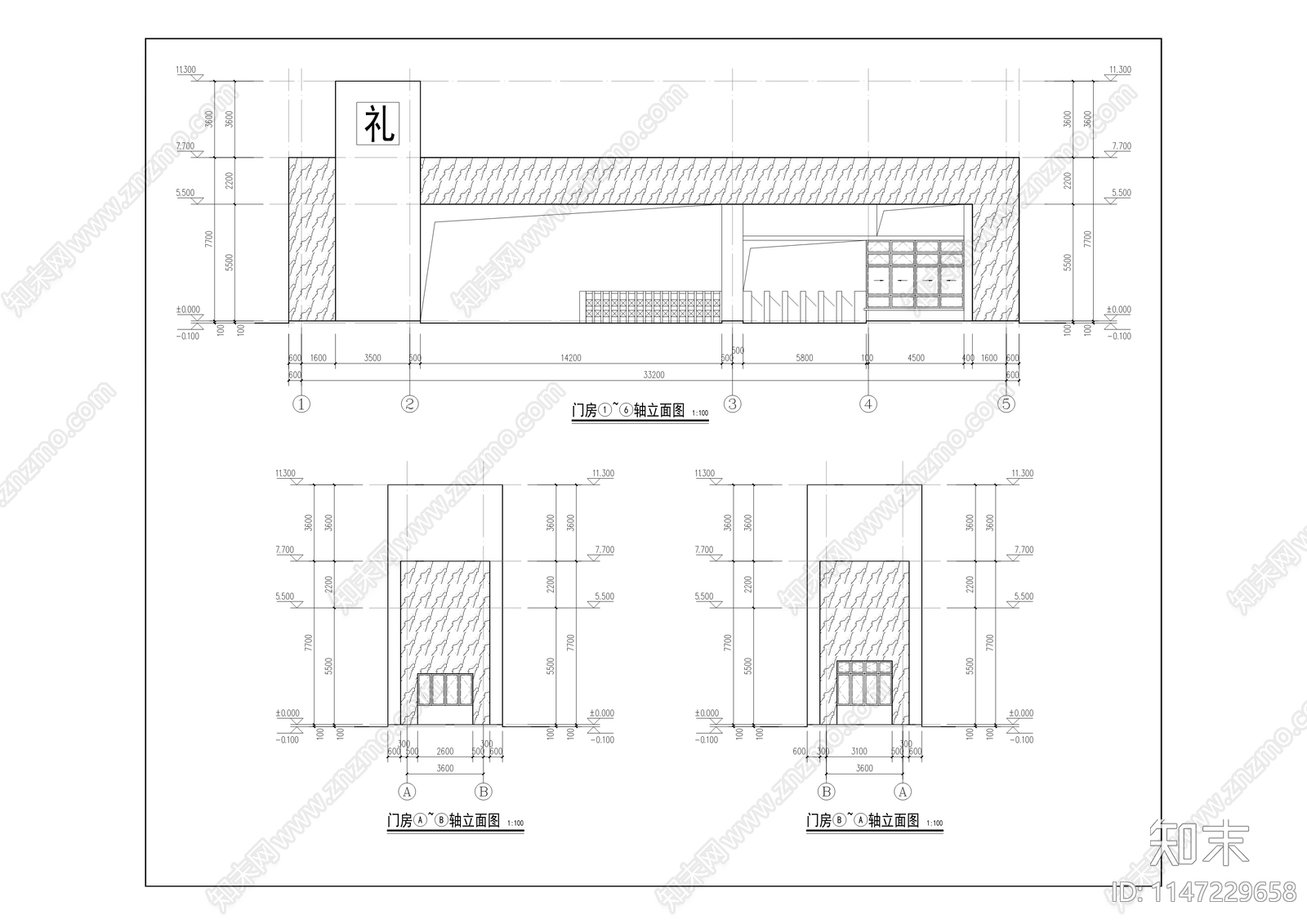 双桥实验中学扩建工程建筑cad施工图下载【ID:1147229658】