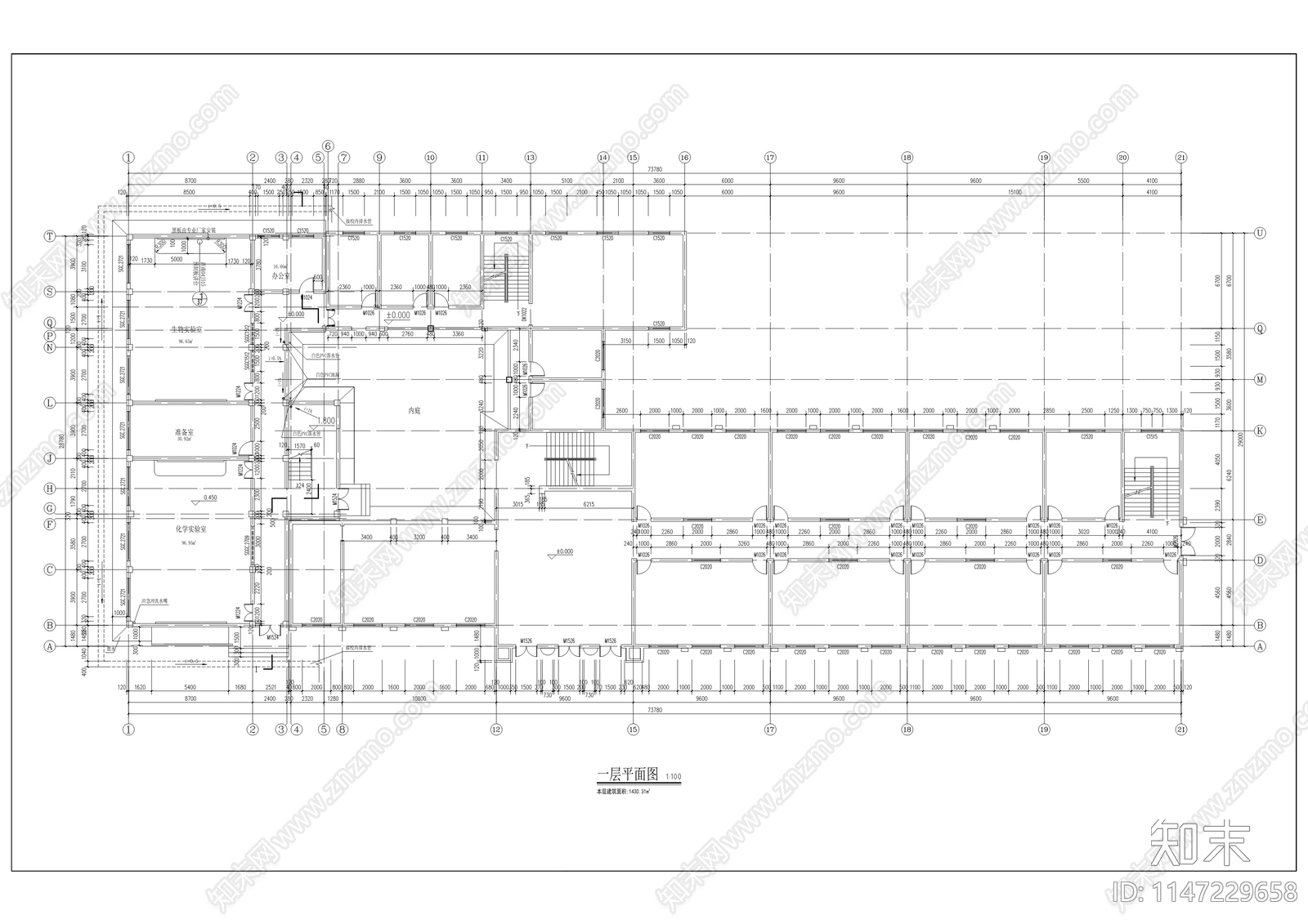 双桥实验中学扩建工程建筑cad施工图下载【ID:1147229658】