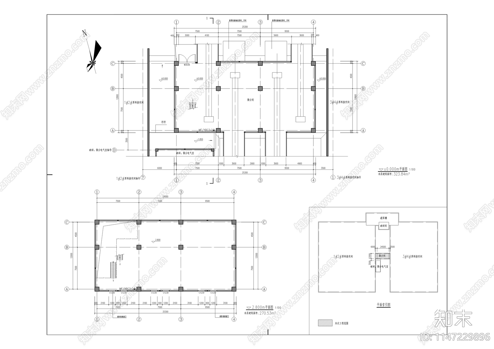 微粉智能制造产业园项目建筑cad施工图下载【ID:1147229896】