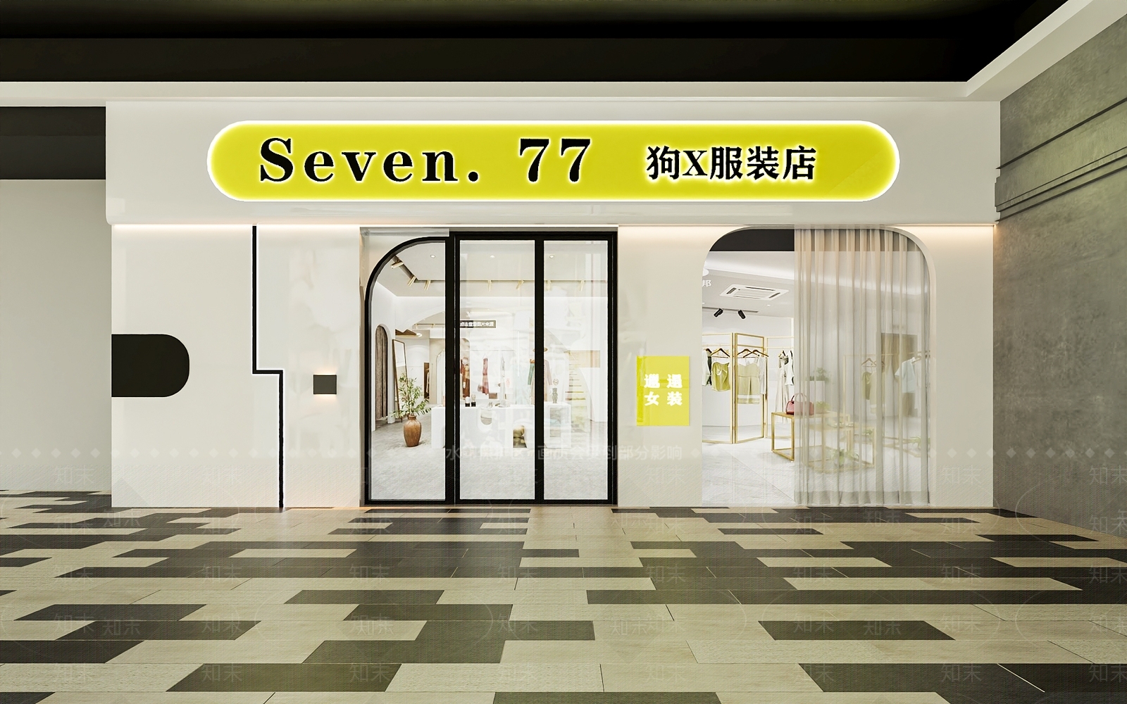 服装店门头3D模型下载【ID:1147230424】