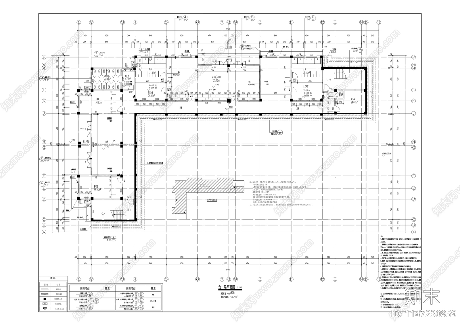 永安中学校科技实验楼建筑cad施工图下载【ID:1147230959】