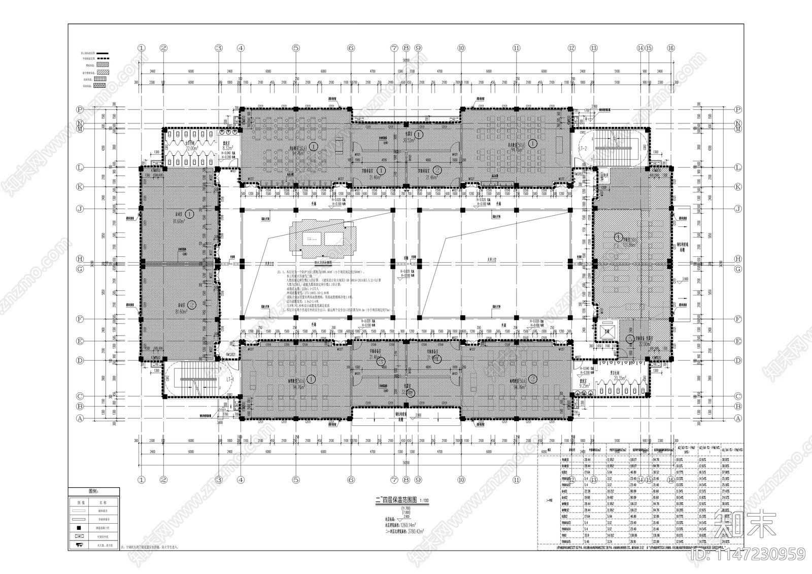 永安中学校科技实验楼建筑cad施工图下载【ID:1147230959】