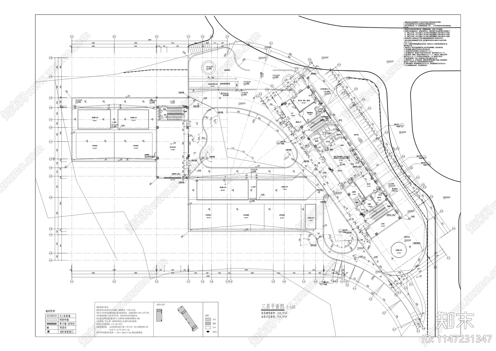 邮电大学教职工住宅小区配套幼儿园建筑cad施工图下载【ID:1147231347】