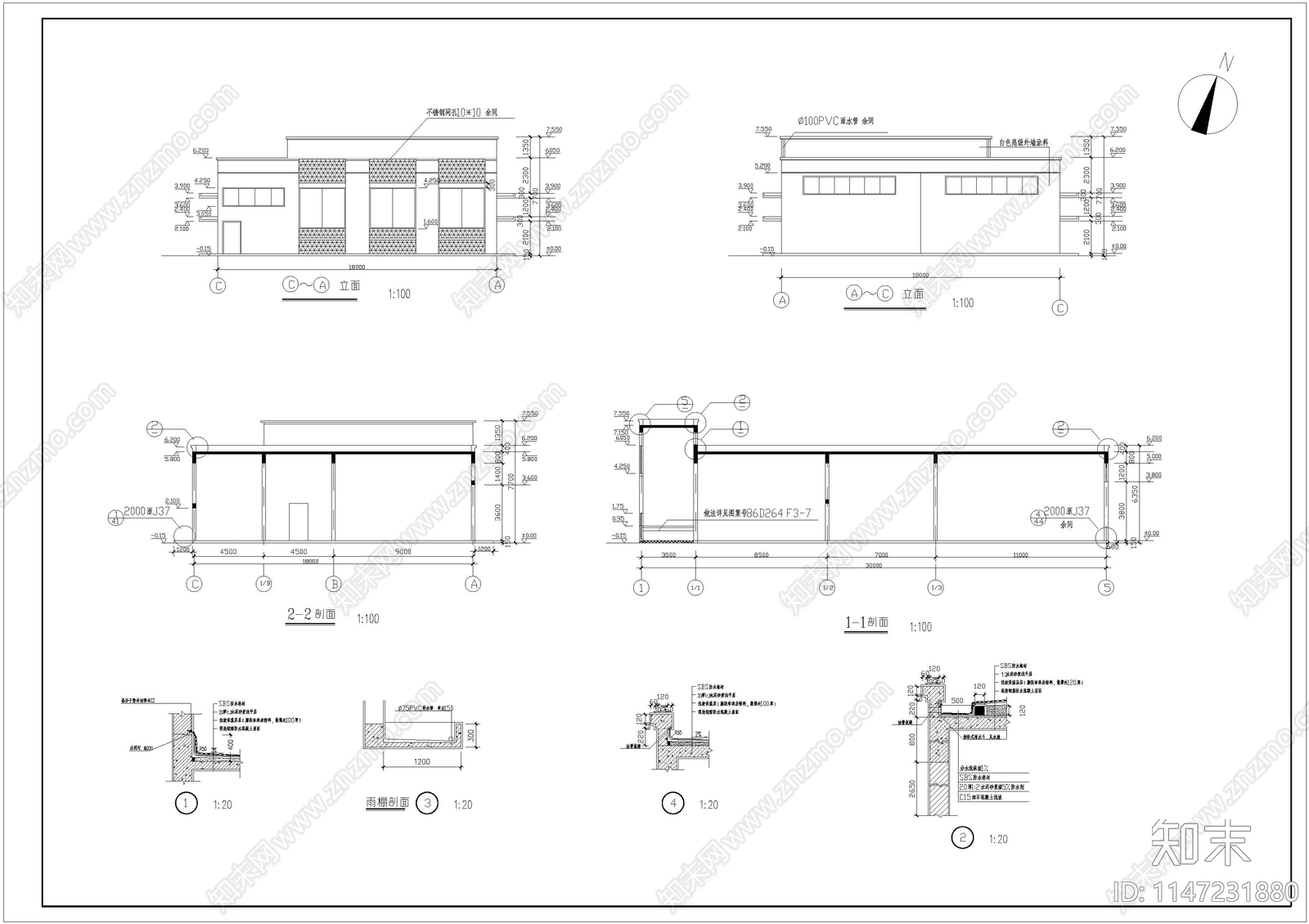 变电所及机修车间建筑cad施工图下载【ID:1147231880】