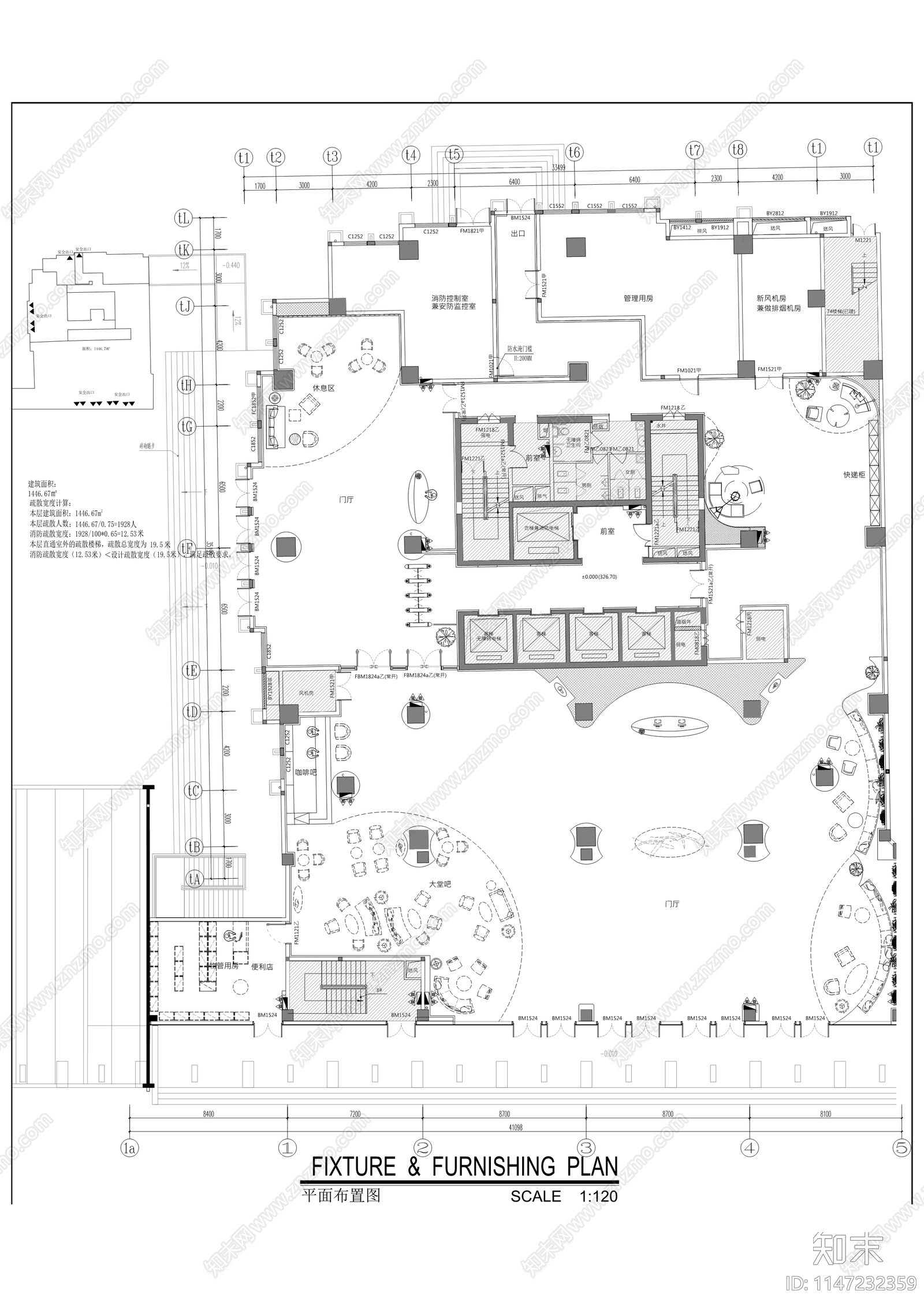 云谷大厦室内装修工程cad施工图下载【ID:1147232359】