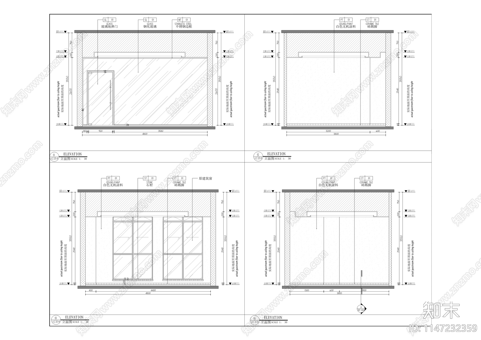 云谷大厦室内装修工程cad施工图下载【ID:1147232359】