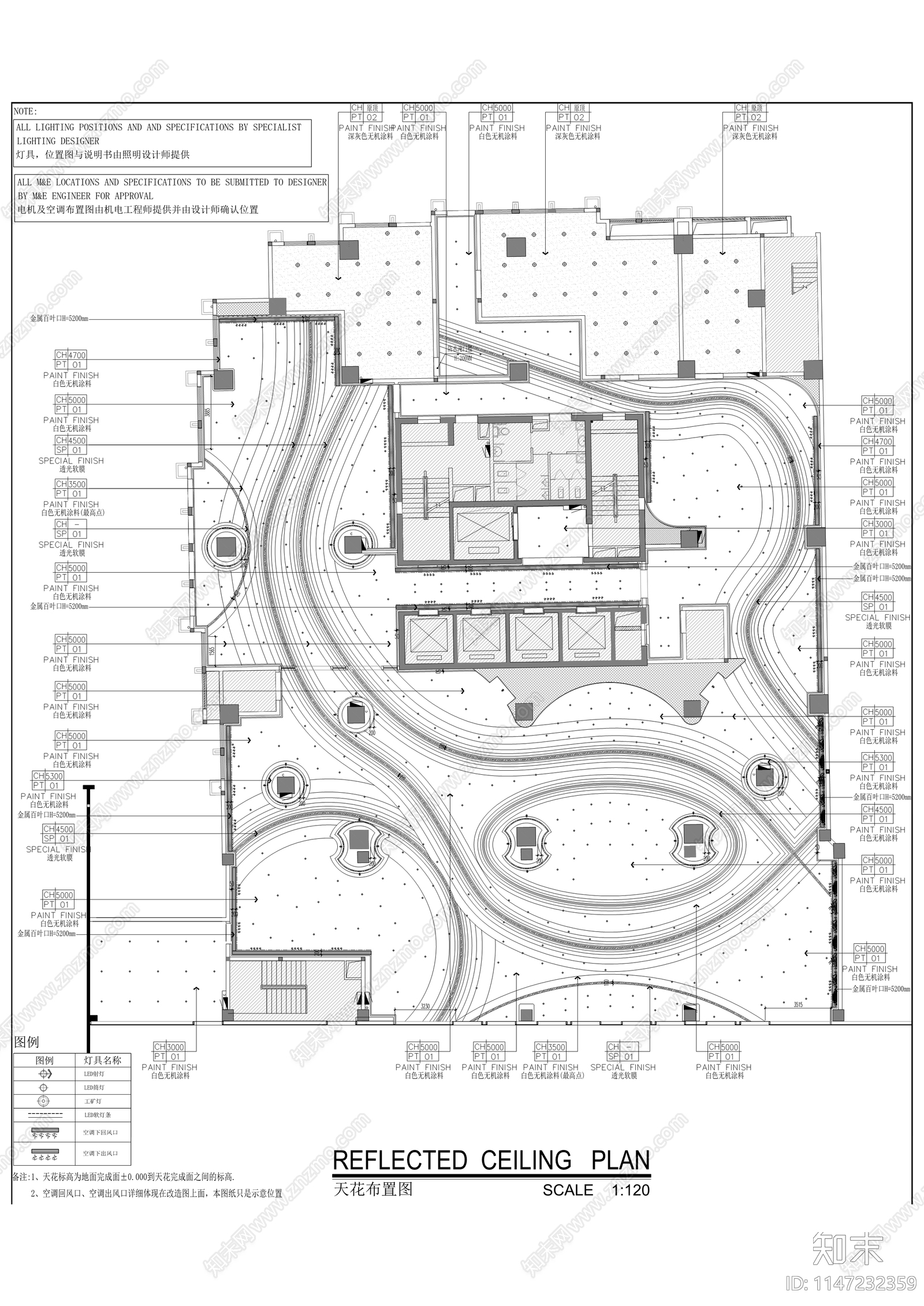 云谷大厦室内装修工程cad施工图下载【ID:1147232359】